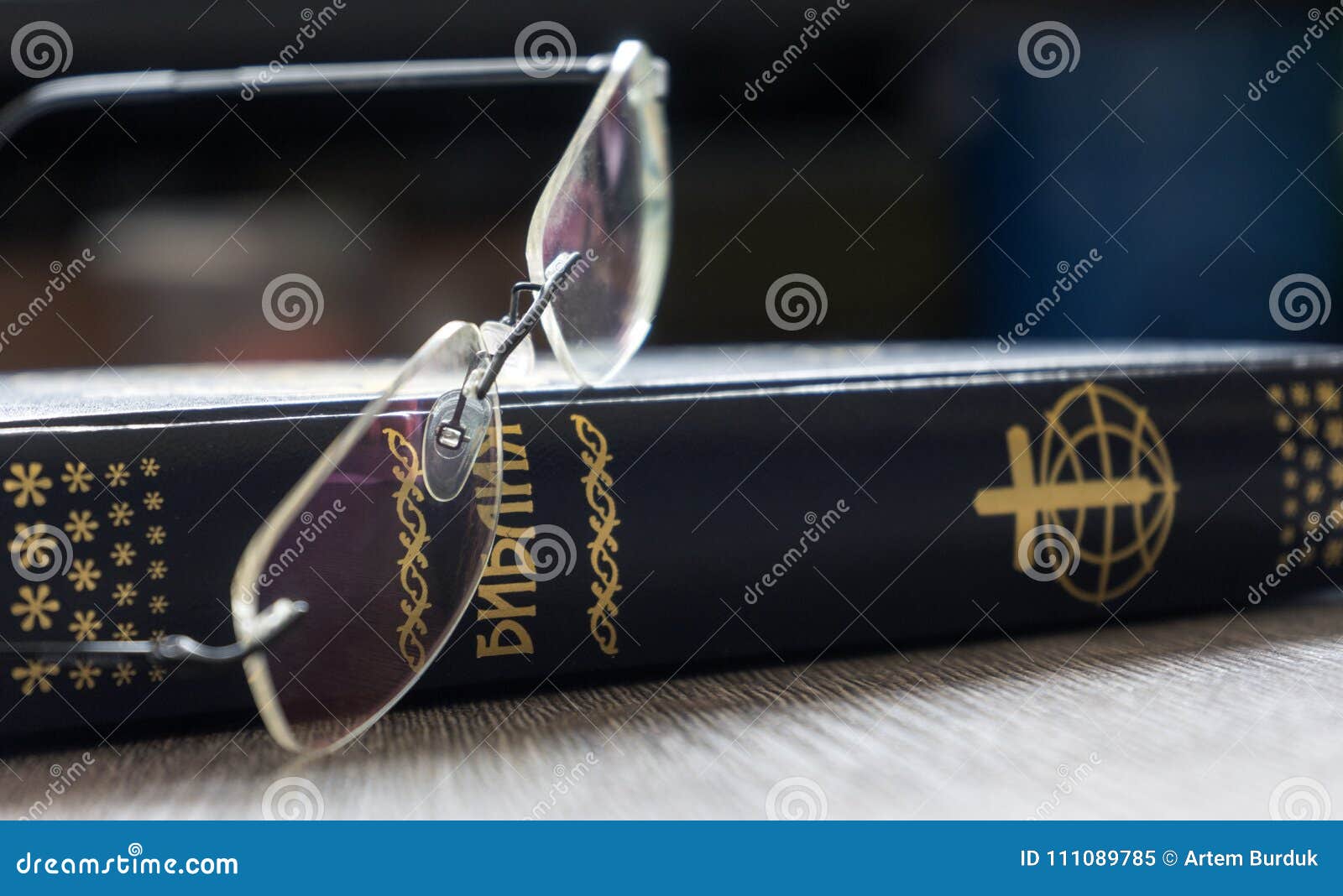 Cyrillic Holy Bible with Glasses Stock Image Image of finance, cash