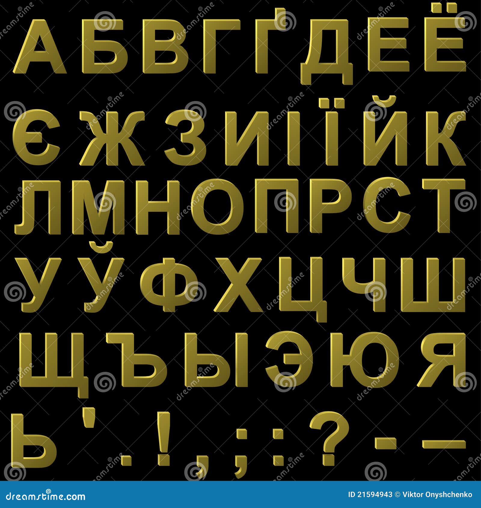 ebook современные методы организации научно исследовательской и инновационной деятельности