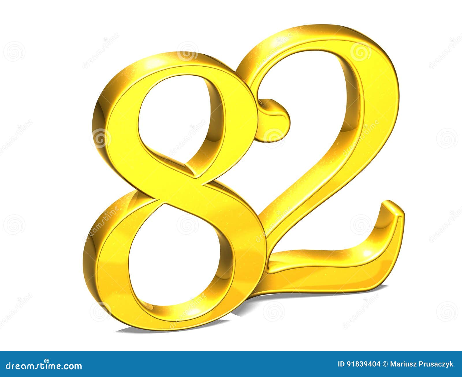 С днем рождения. Цифра 82. 82 дня. 82 дня. 82 дня.