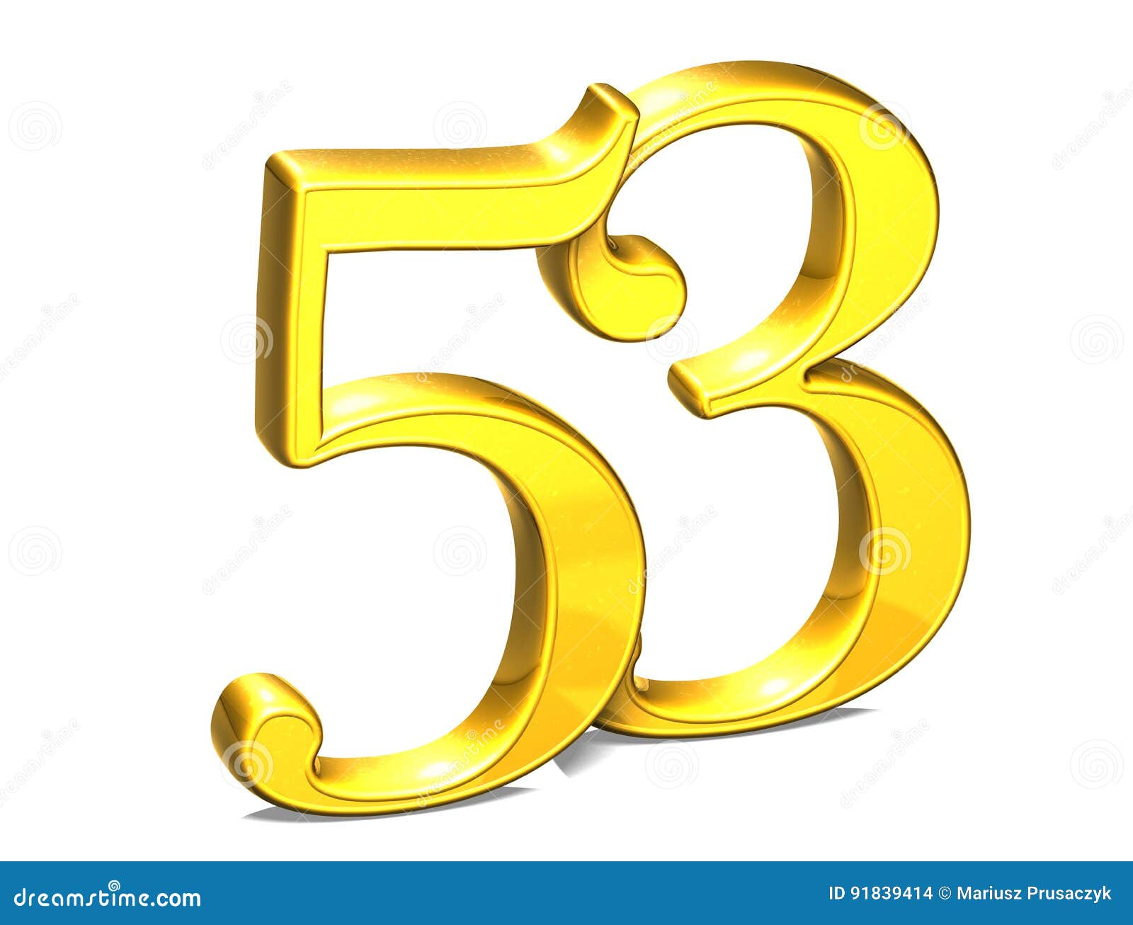 исполнилось 53 года