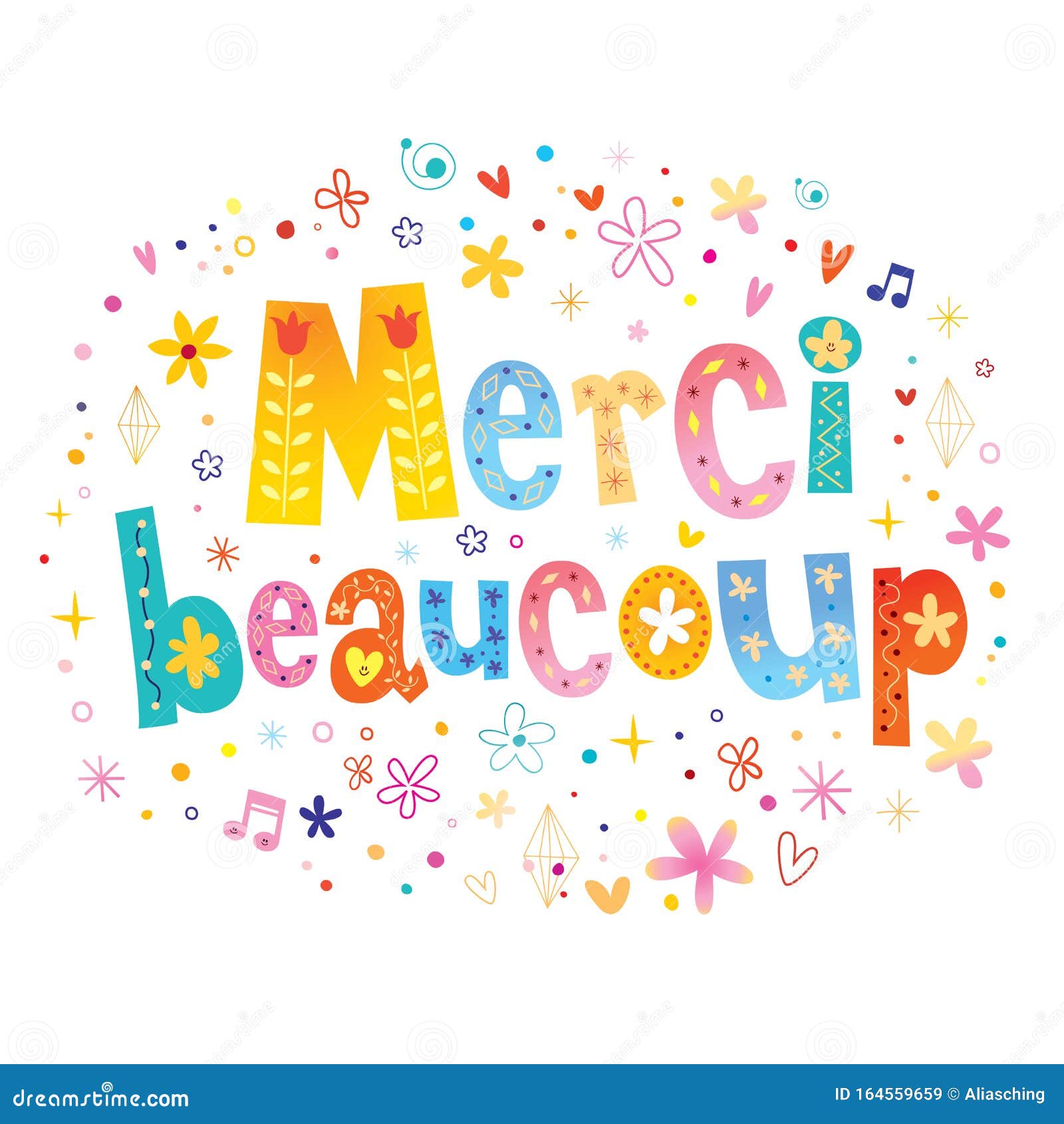Merci Beaucoup Thank You Very Much in French Stock Vector