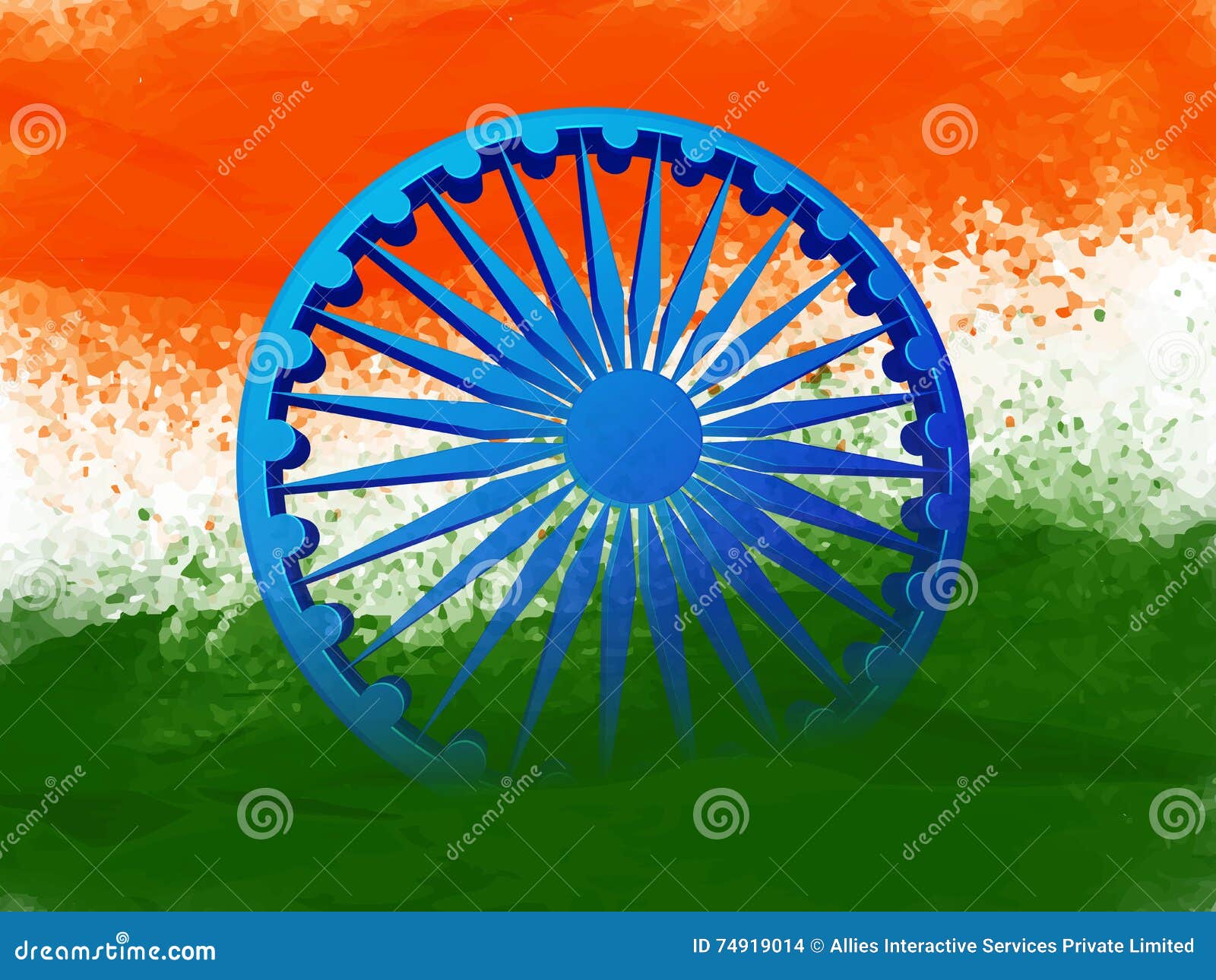 3D Ashoka Wheel for Indian Independence Day. Stock Illustration ...