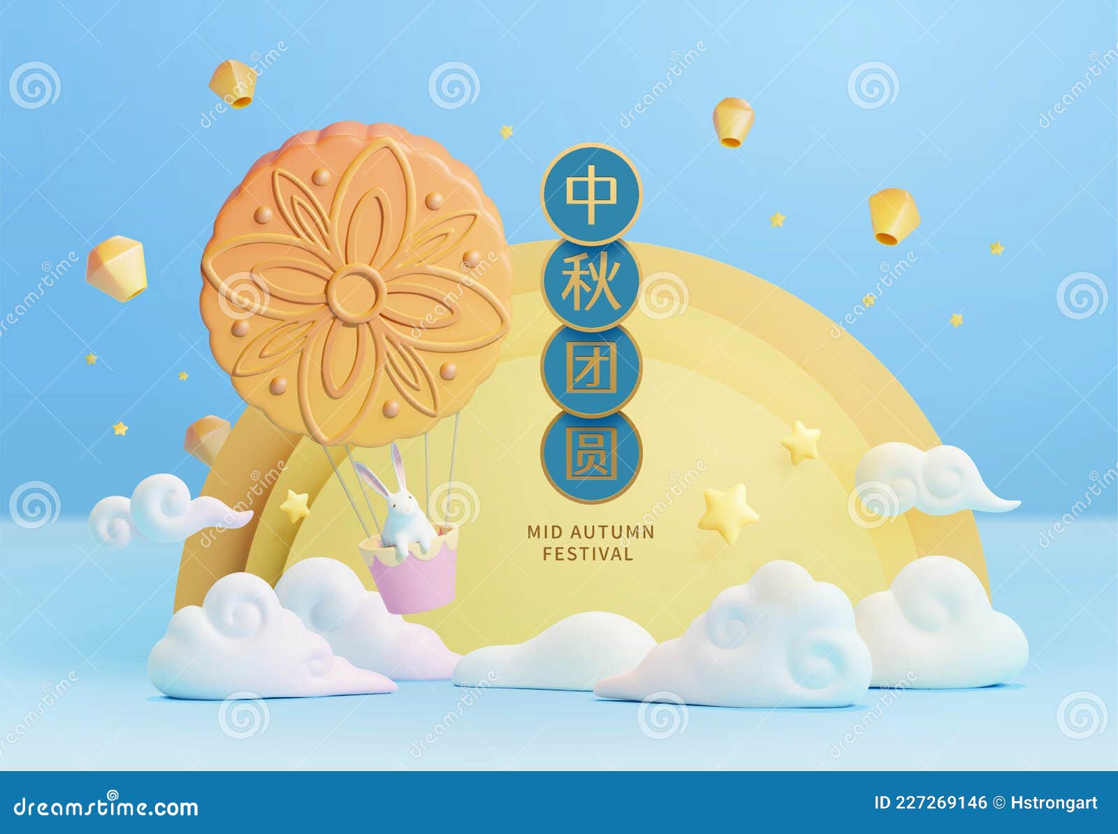 3d Cartoon Mid Autumn Poster Design Stock Vector - Illustration of greeting, autumn: 227269146 3d Cartoon Mid Autumn Poster Design Stock Vector - Illustration of greeting, autumn: 227269146