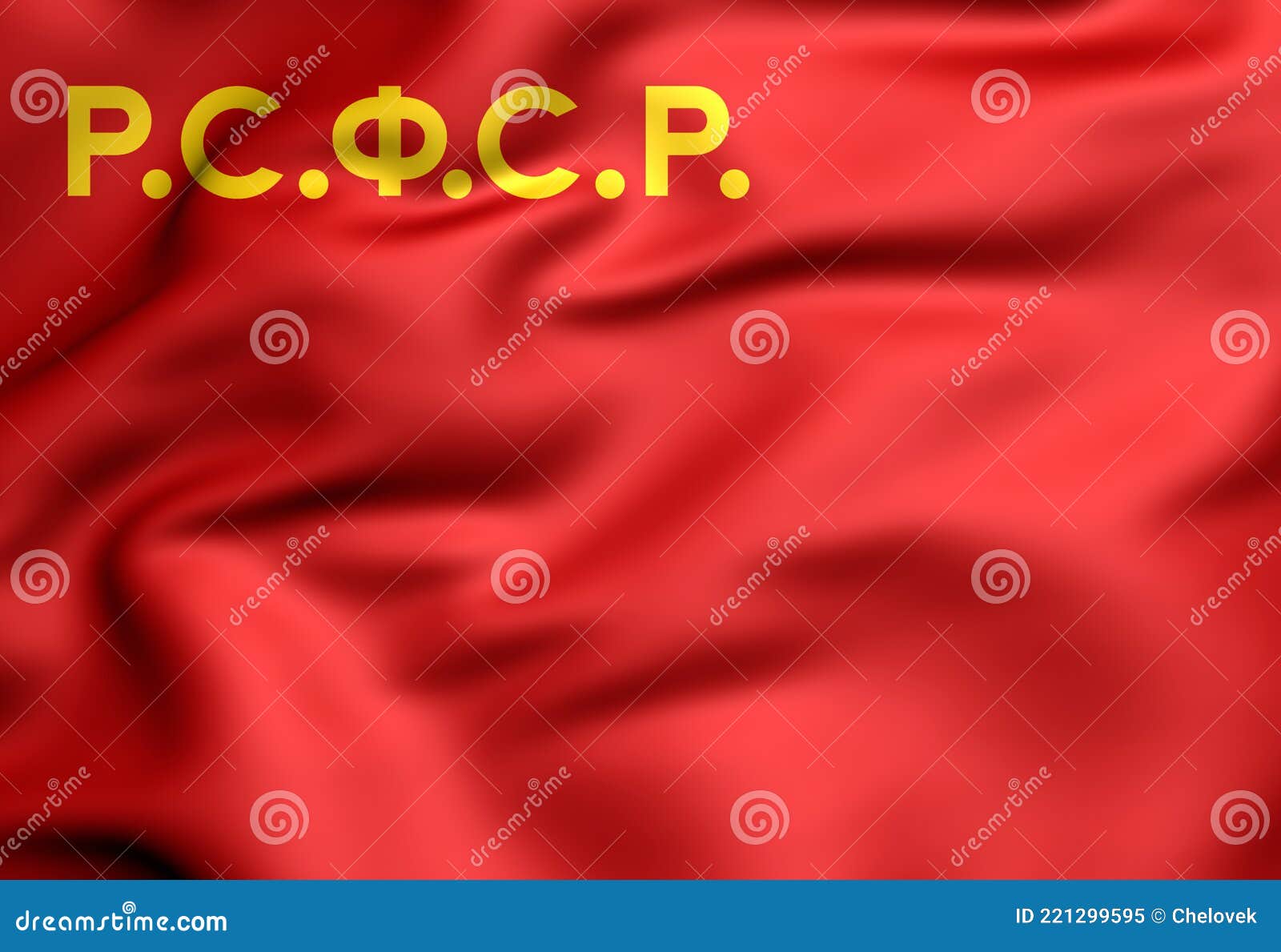 Flag of the Russian SFSR 1954-1991 Stock Illustration - Illustration of flag,  background: 83942009