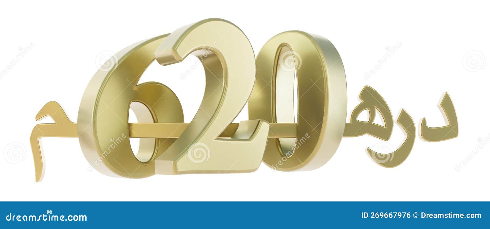 gold-six-hundred-twenty-dirahms-united-arab-emirates-dirham-moroccan