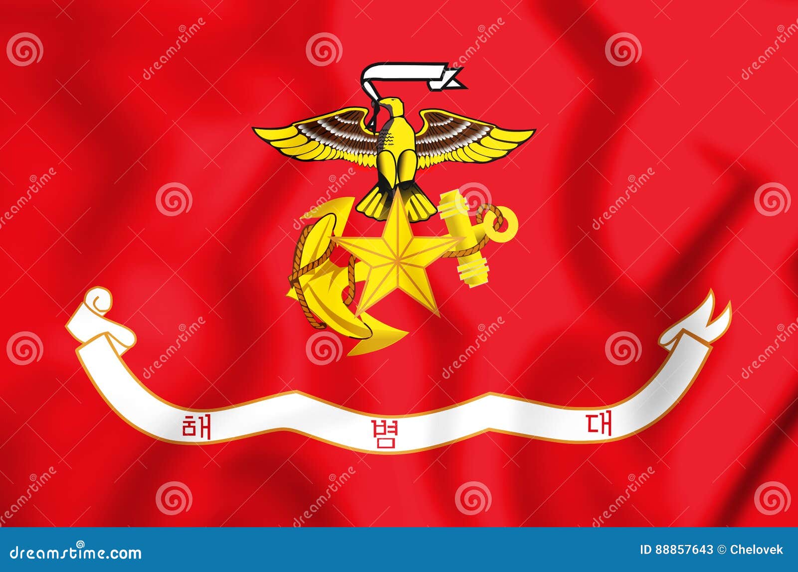 3D Republiek Korea Marine Corps Flag 3D Illustratie