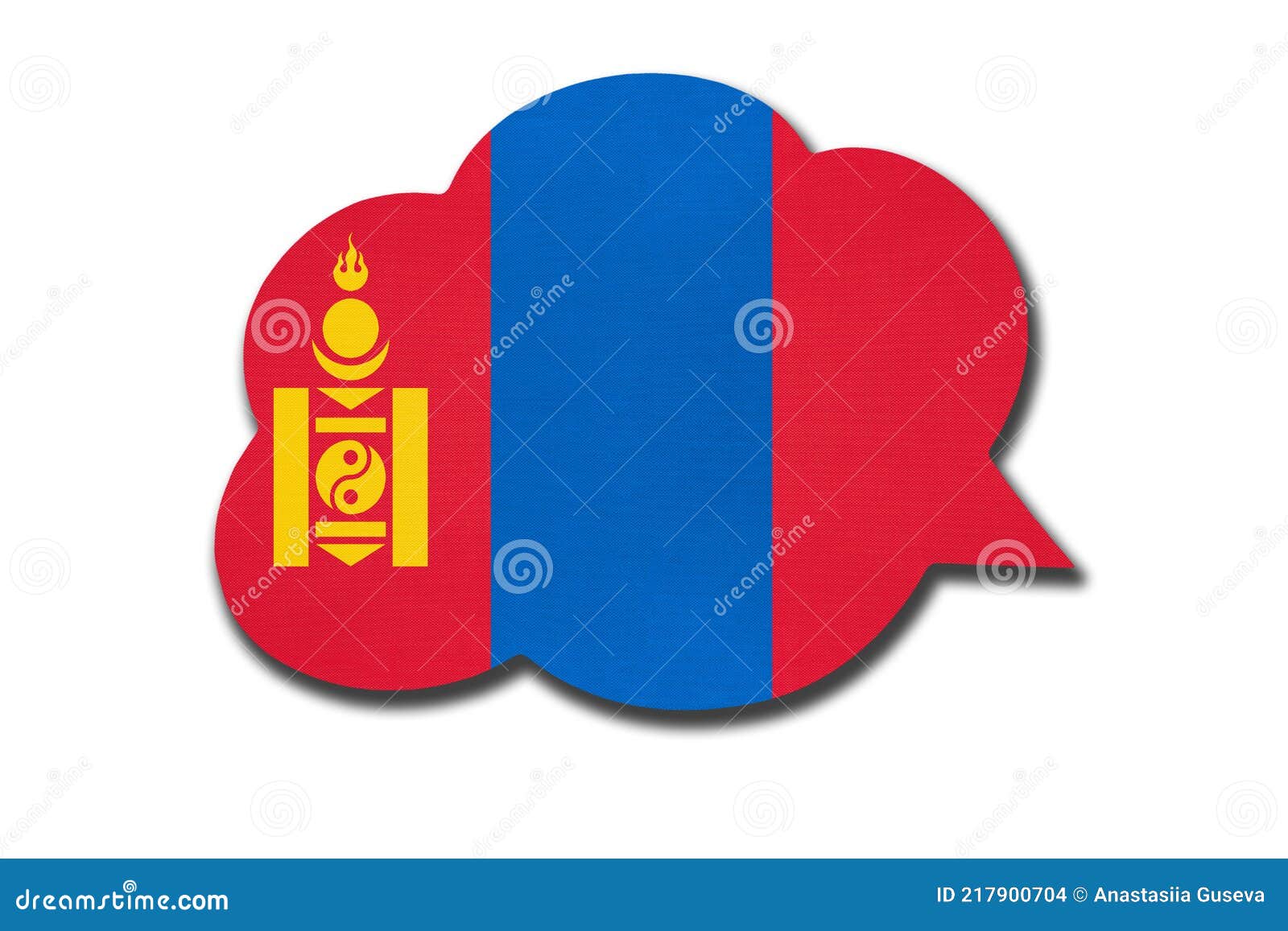 259 Mongolian Language Stock Photos - Free & Royalty-Free ...