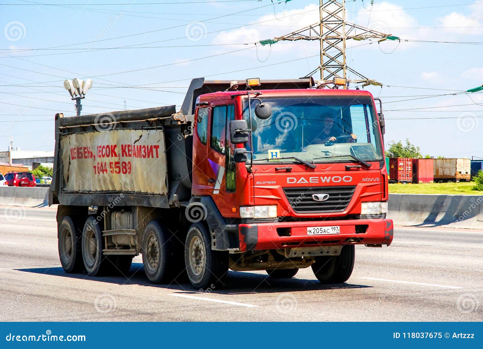 Novus Driver Novus Driver