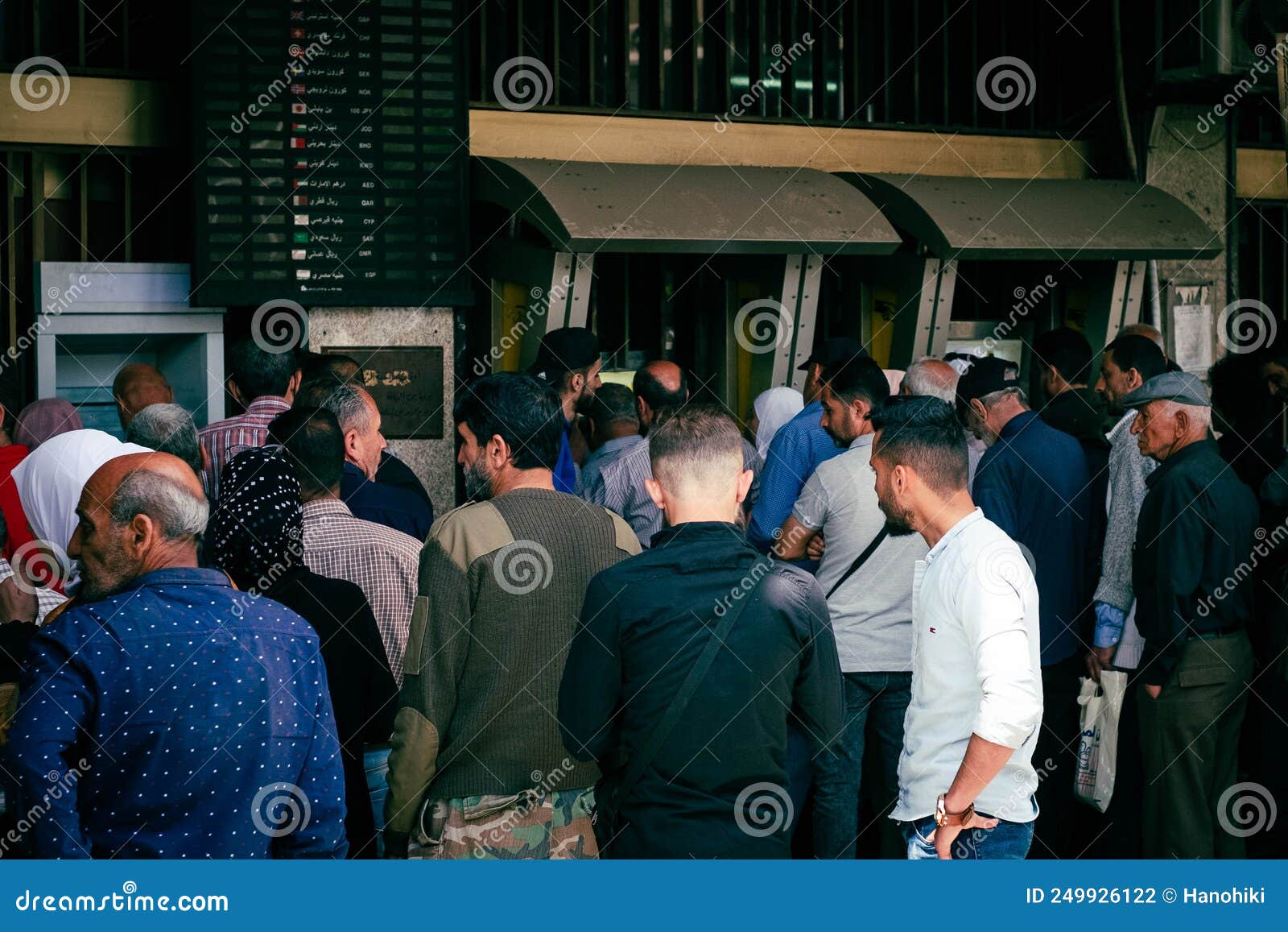 Damascus, Syria May, 2022 Queue of People in Front of Commercial