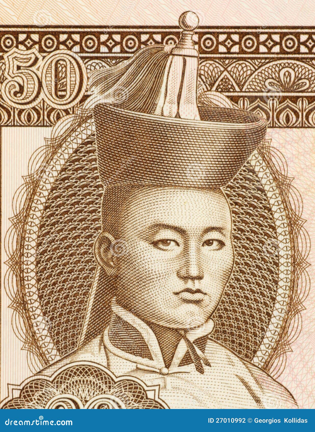 damdin sukhbaatar 27010992