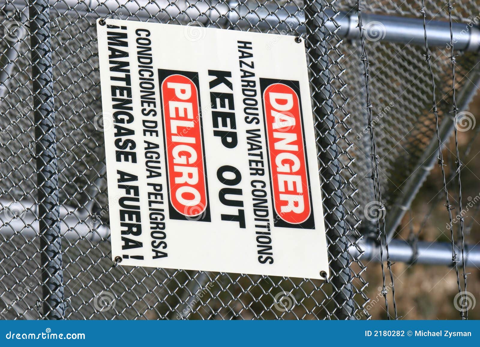 danger - keep out