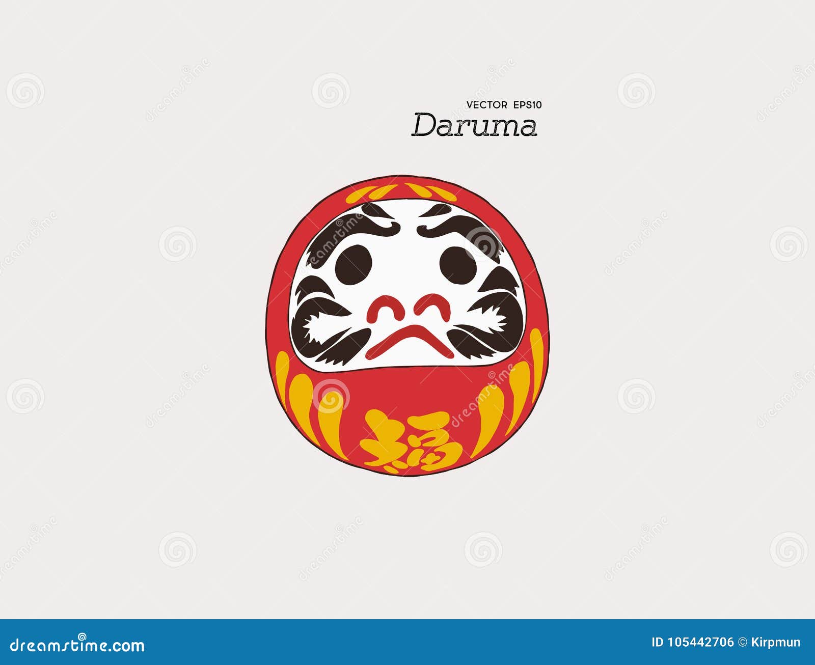 Daruma Doll is a Talisman for Japanese , Sketch Vector. Stock Vector -  Illustration of happy, draw: 105442706