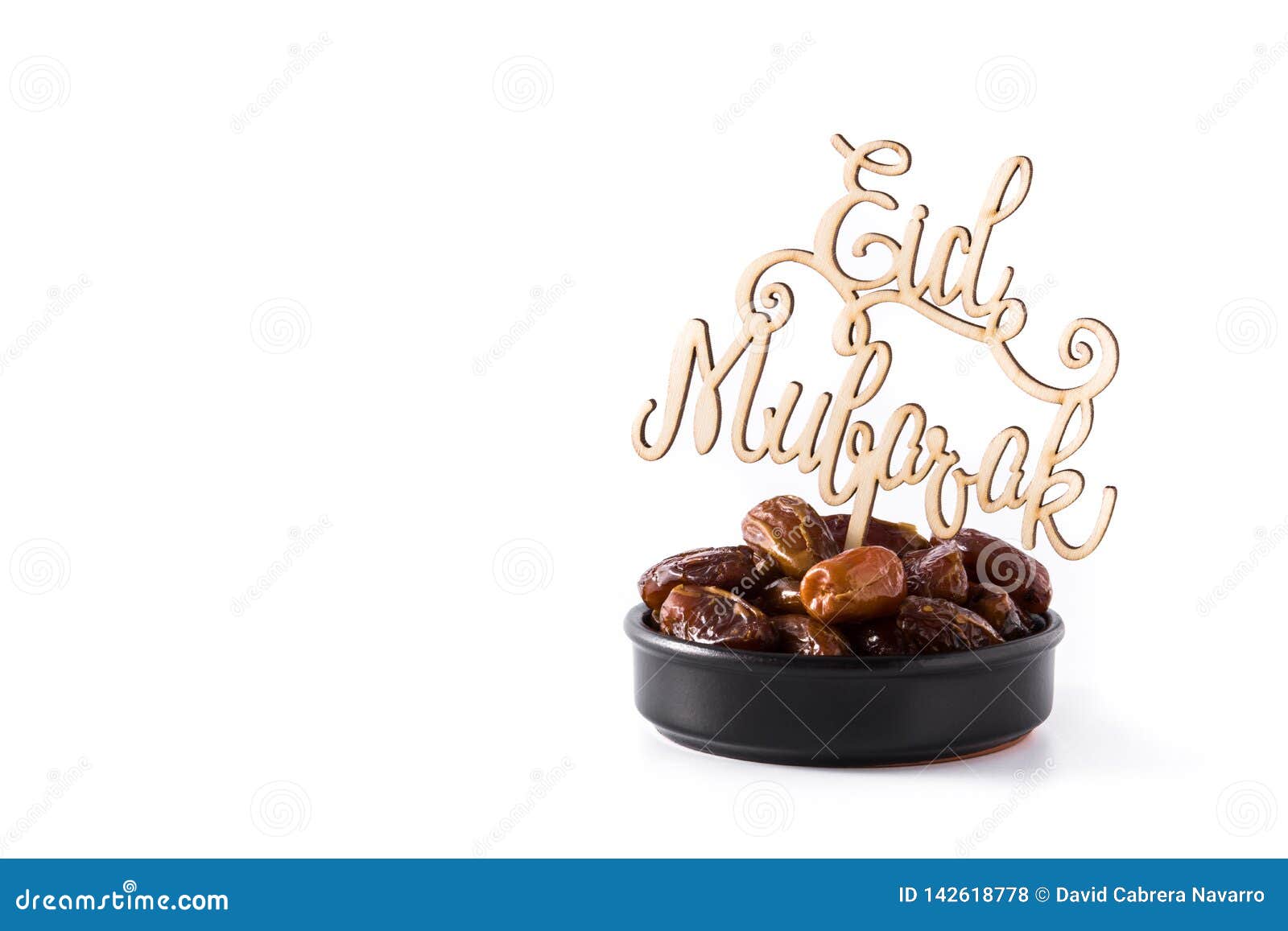 ramadan mubarak with dates