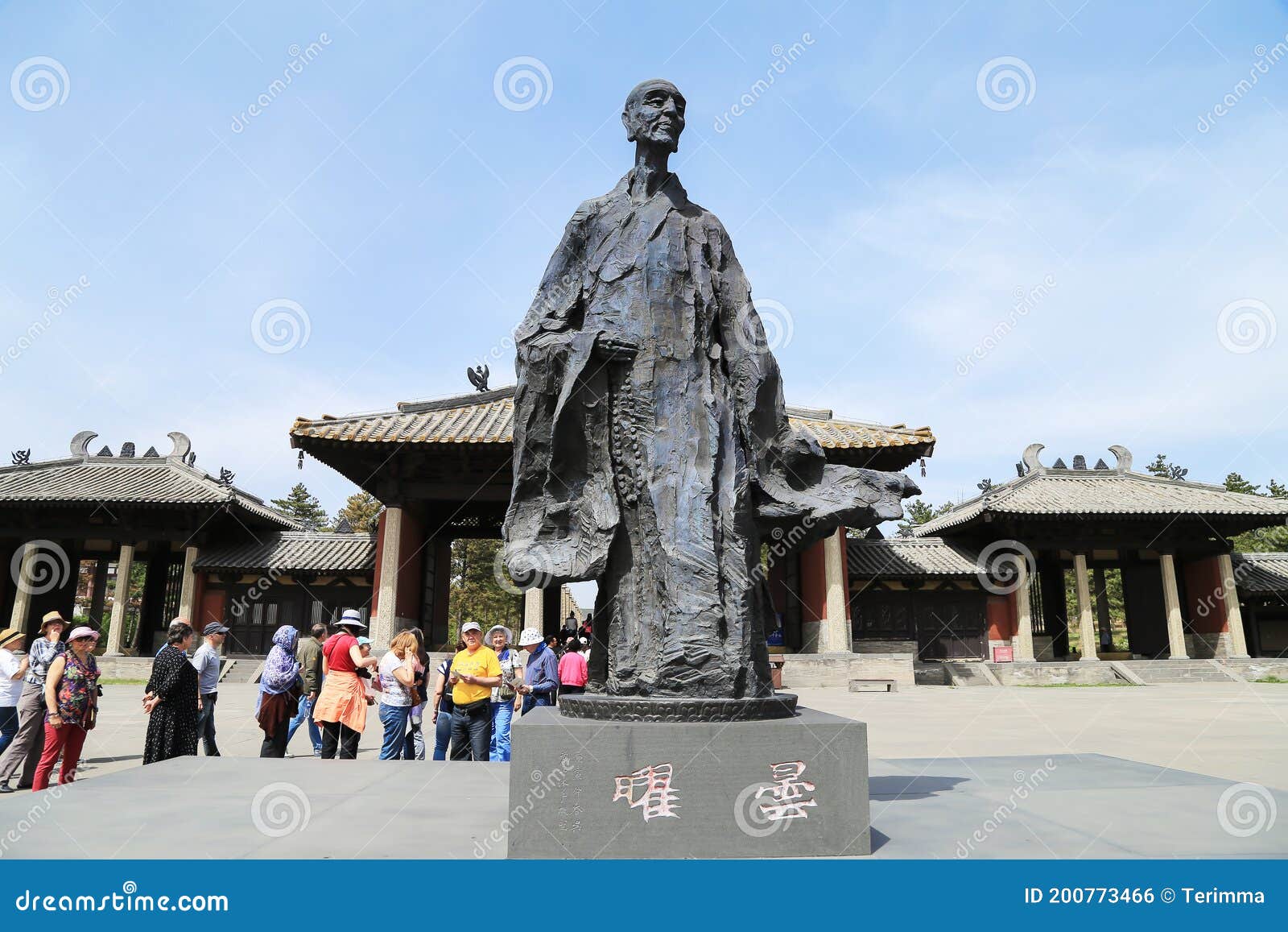 Sculpture Of Monk Tanyao In Yungang Cave Grottoes Editorial Photo Image Of Historic City