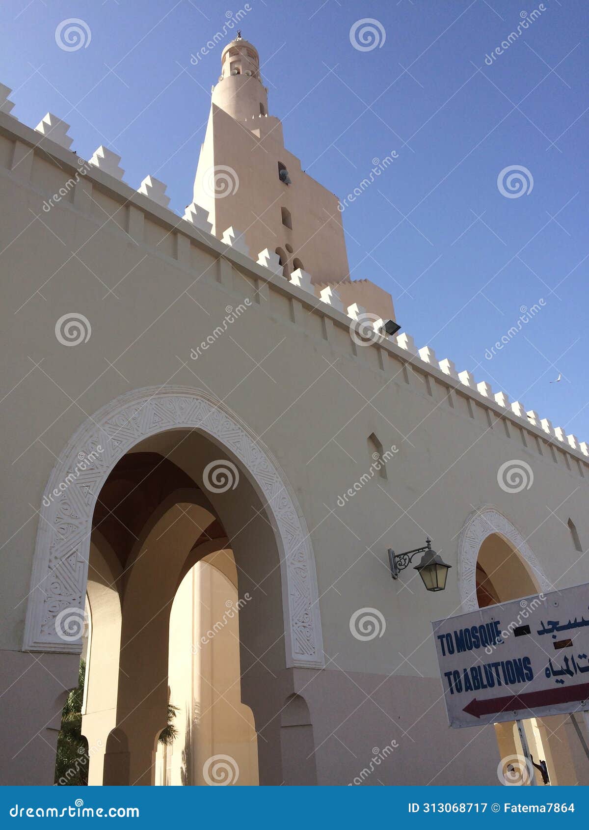 dawoodi bohra community mosque in medina - islamic sacred city of al madinah - religious tour