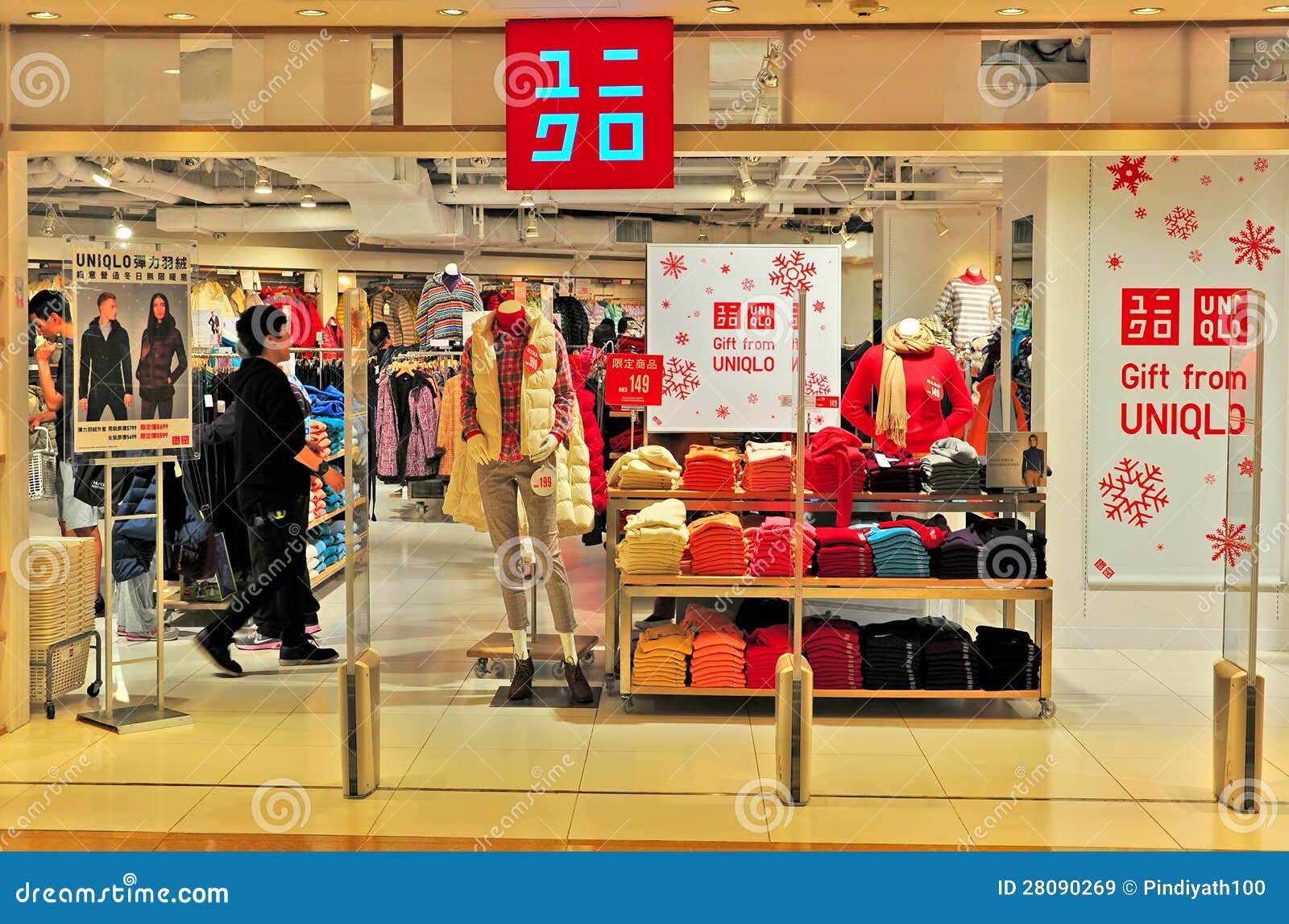De Manieropslag Van Uniqlo Hongkong Redactionele Stock Afbeelding