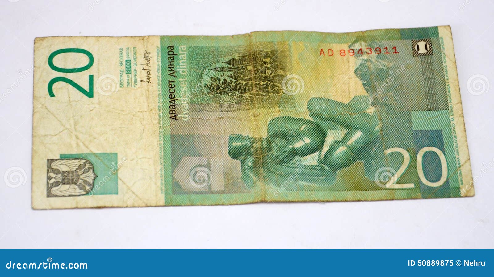 De Oude Dinars Van Joegoslavië, Papiergeld Stock Foto Afbeelding