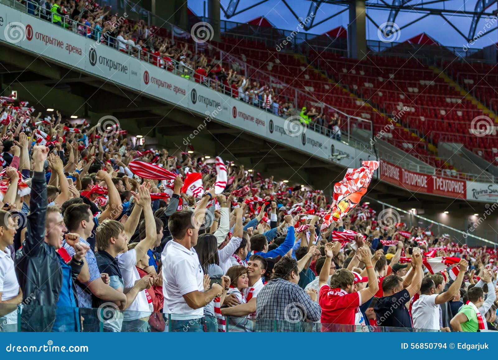 17/07/15 de Spartak 2-2 fãs de Ufa. Spartak Moscow - Ufa 2-2