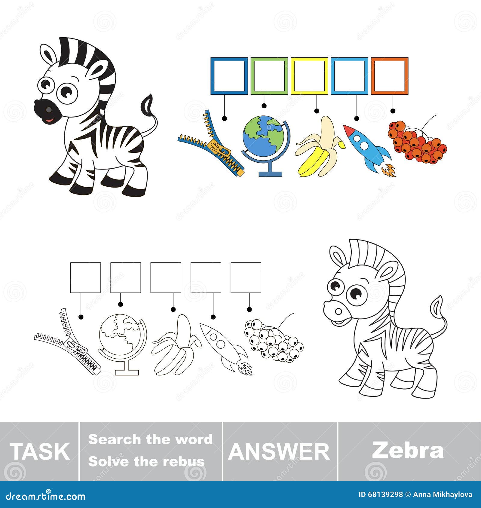 Звуковая схема слова зебра. Зебра задания для детей. Задания с зеброй. Зебра задания для дошкольников. Раскраска для дошкольников Зебра
