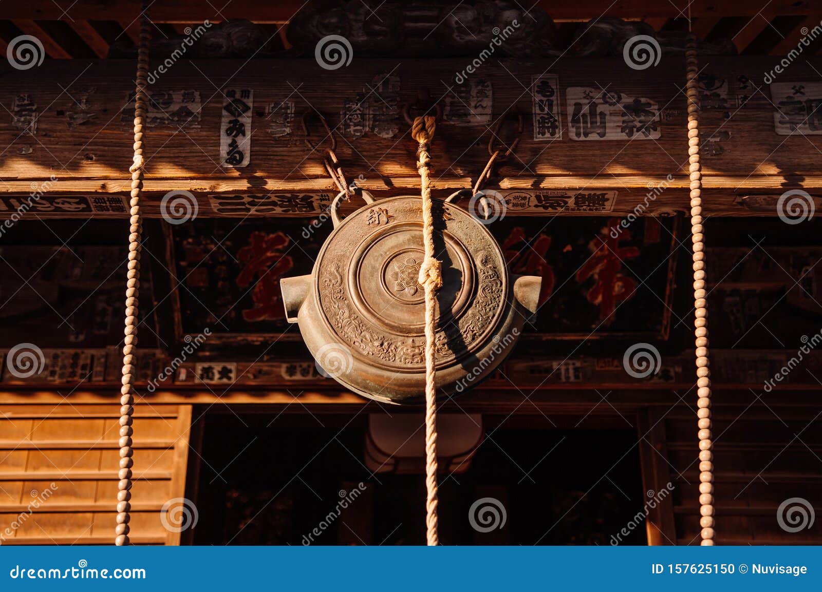 Japanese Bronze Shinto Bell Hanging At Shrine Yamadera Yamagata