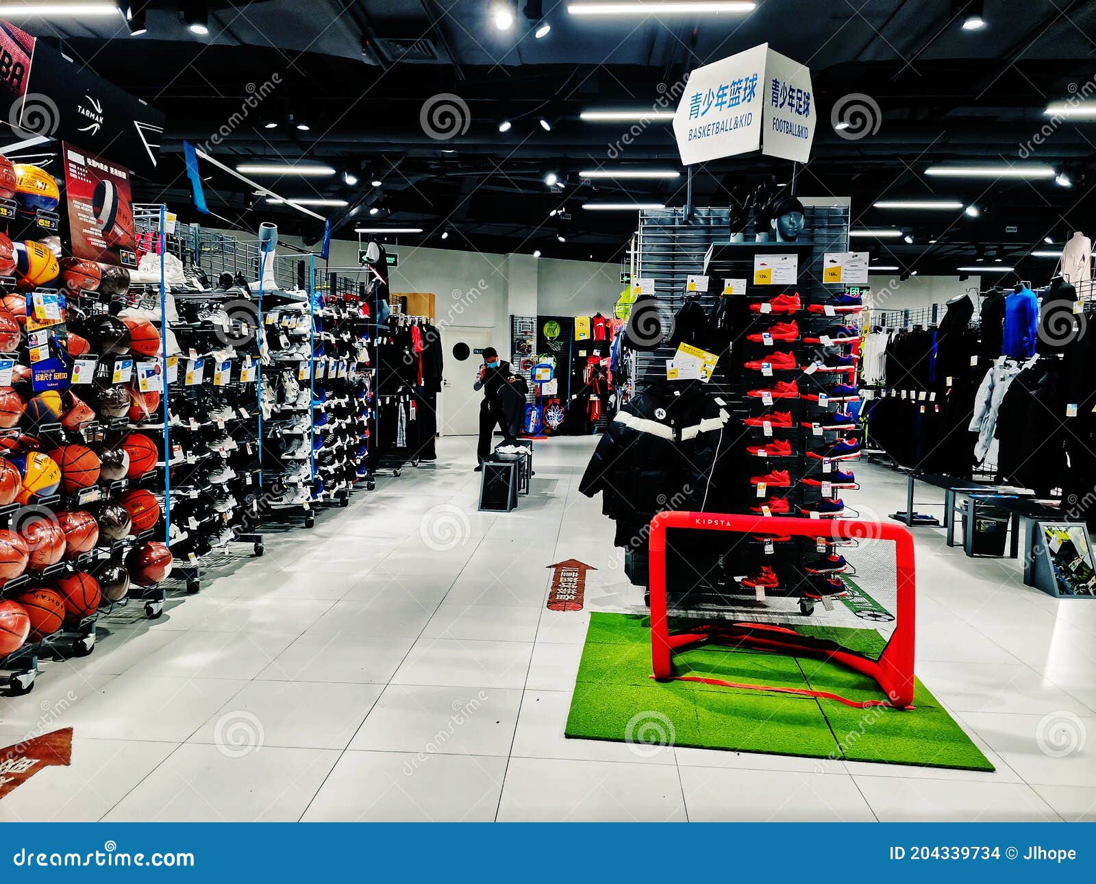 Decathlon Sport Store in Wuhan City Editorial Stock Image - Image of ...