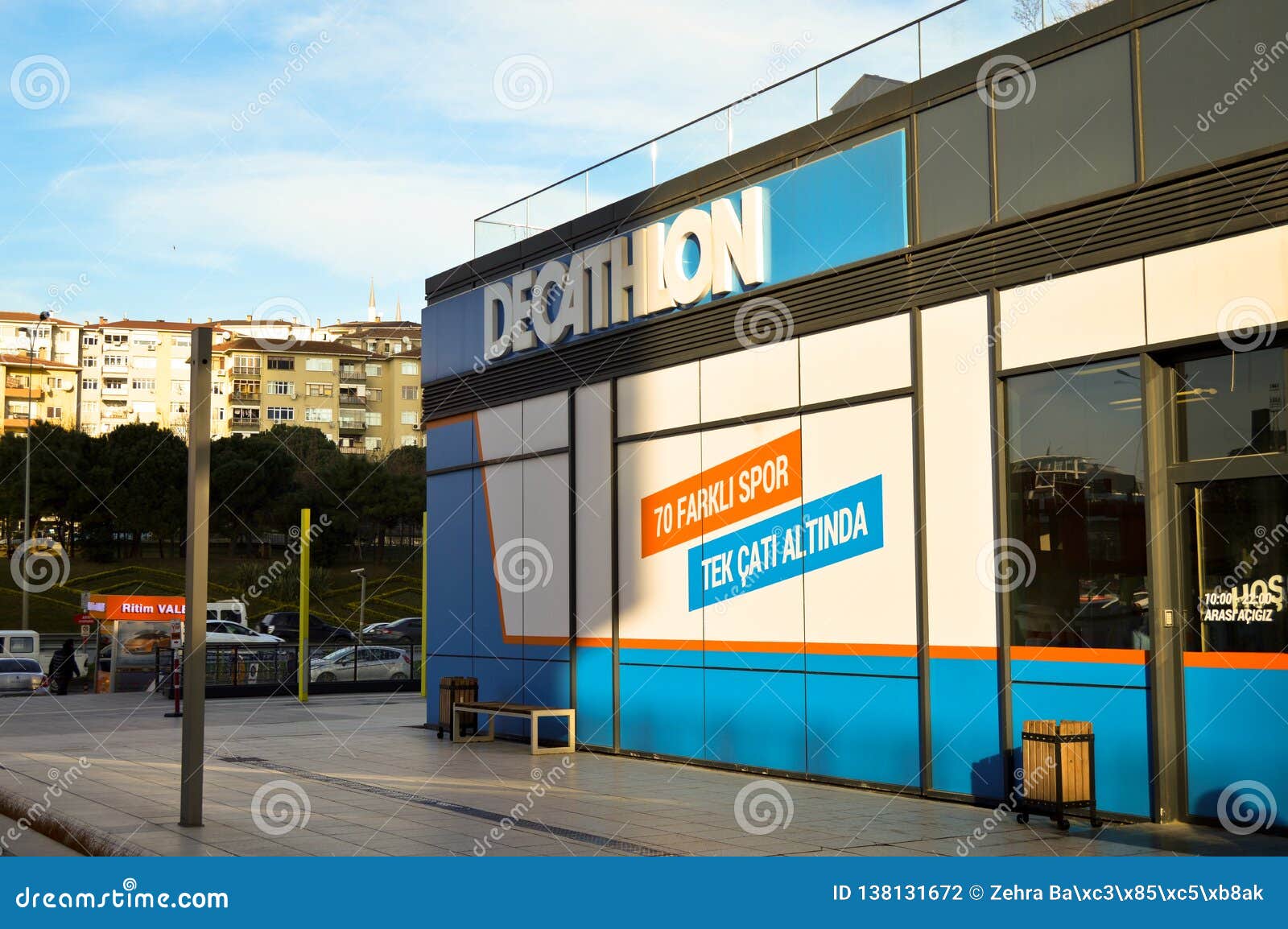 decathlon store sells materials related to 70 different sports istanbul maltepe store entrance editorial photography image of maltepe january 138131672