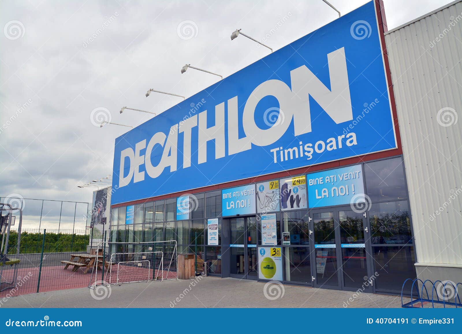 decathlon