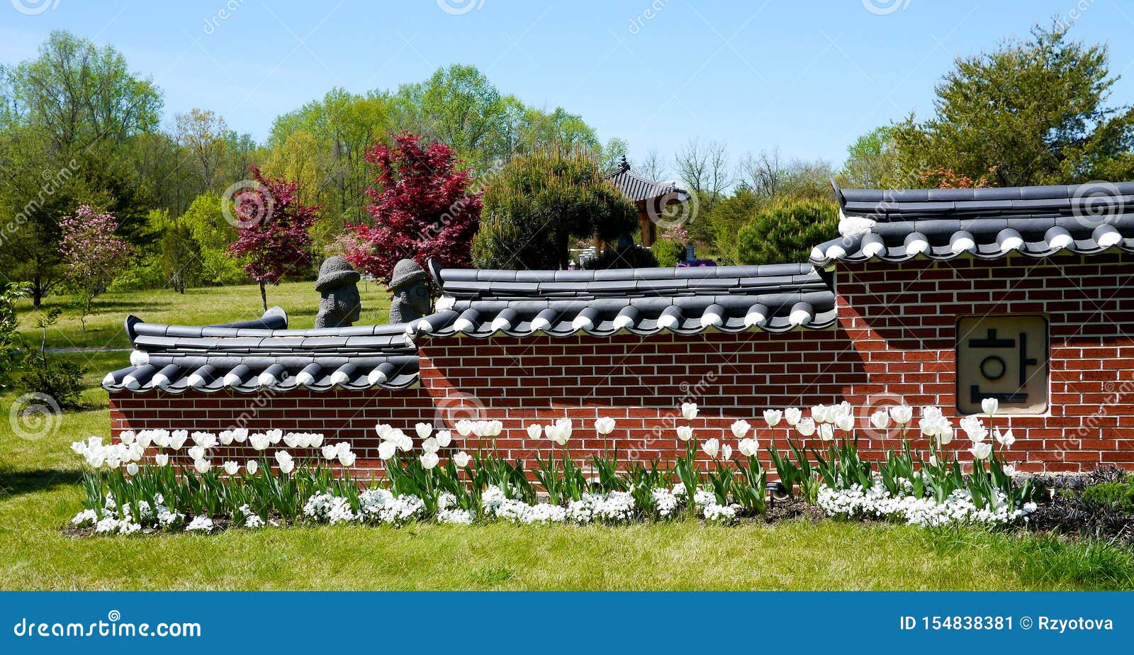 Korean Bell Garden Is Part Of Meadowlark Botanical Gardens Vienna