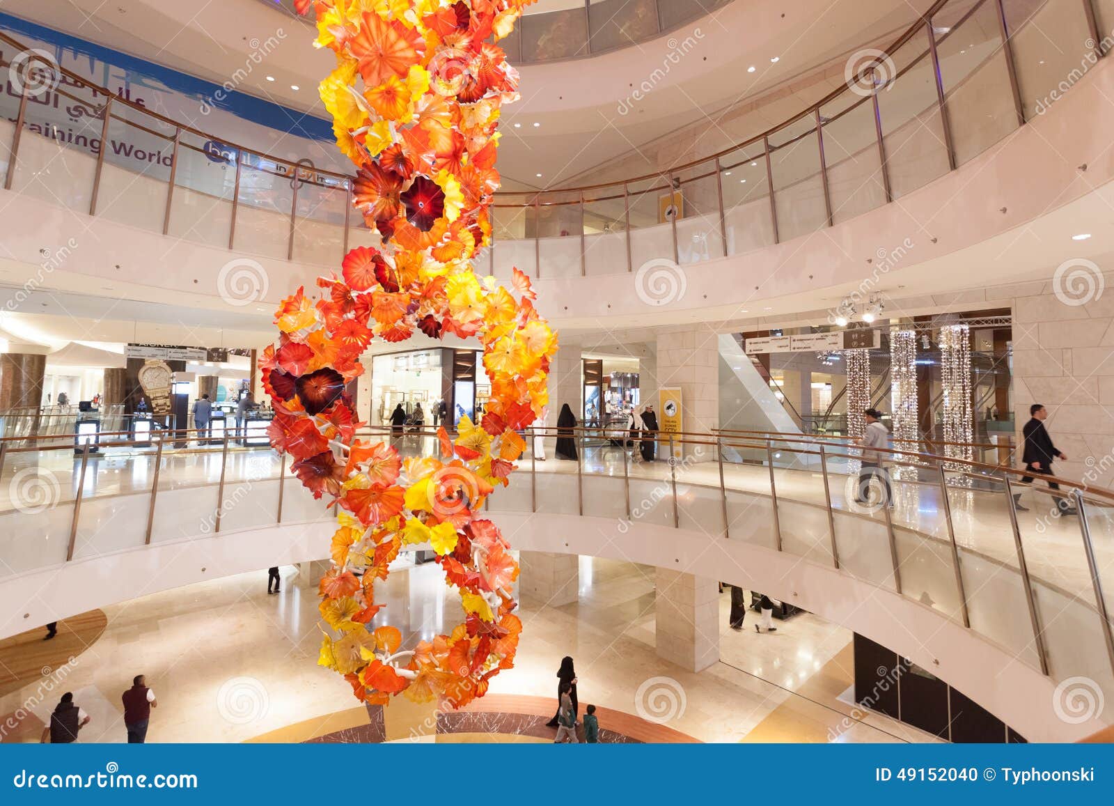  Decoration  Inside Of The 360 Mall In Kuwait  Editorial 