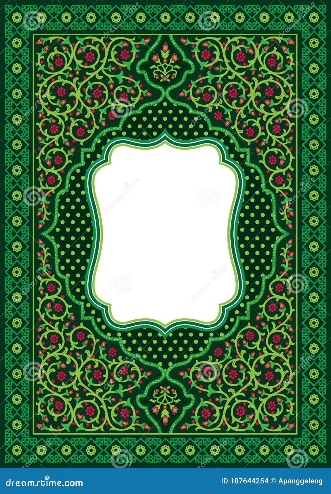 Islamic Book Cover Green Stock Illustrations – 424 Islamic Book