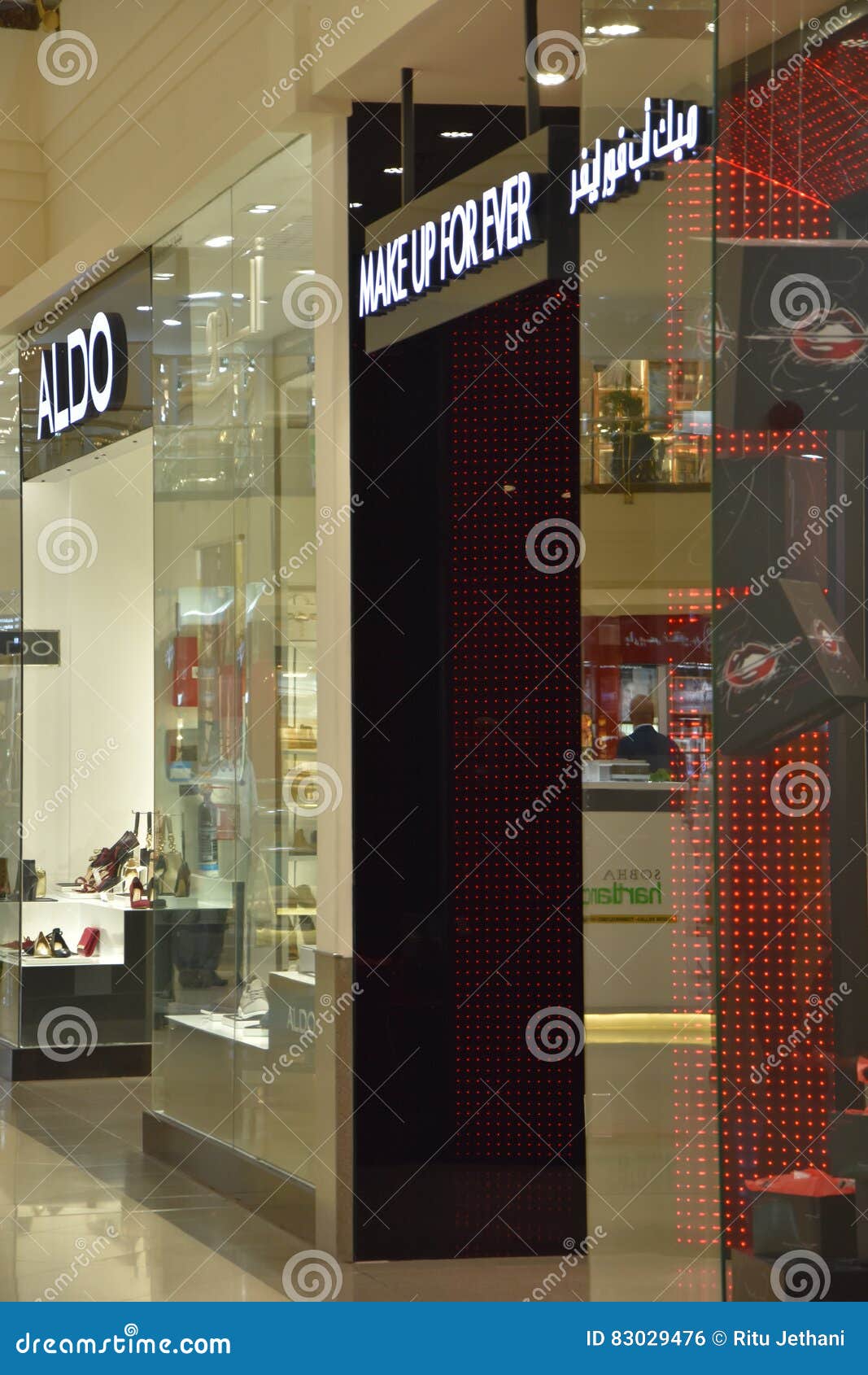 Deira City Centre Shopping Mall in Dubai, UAE Editorial Photo Image