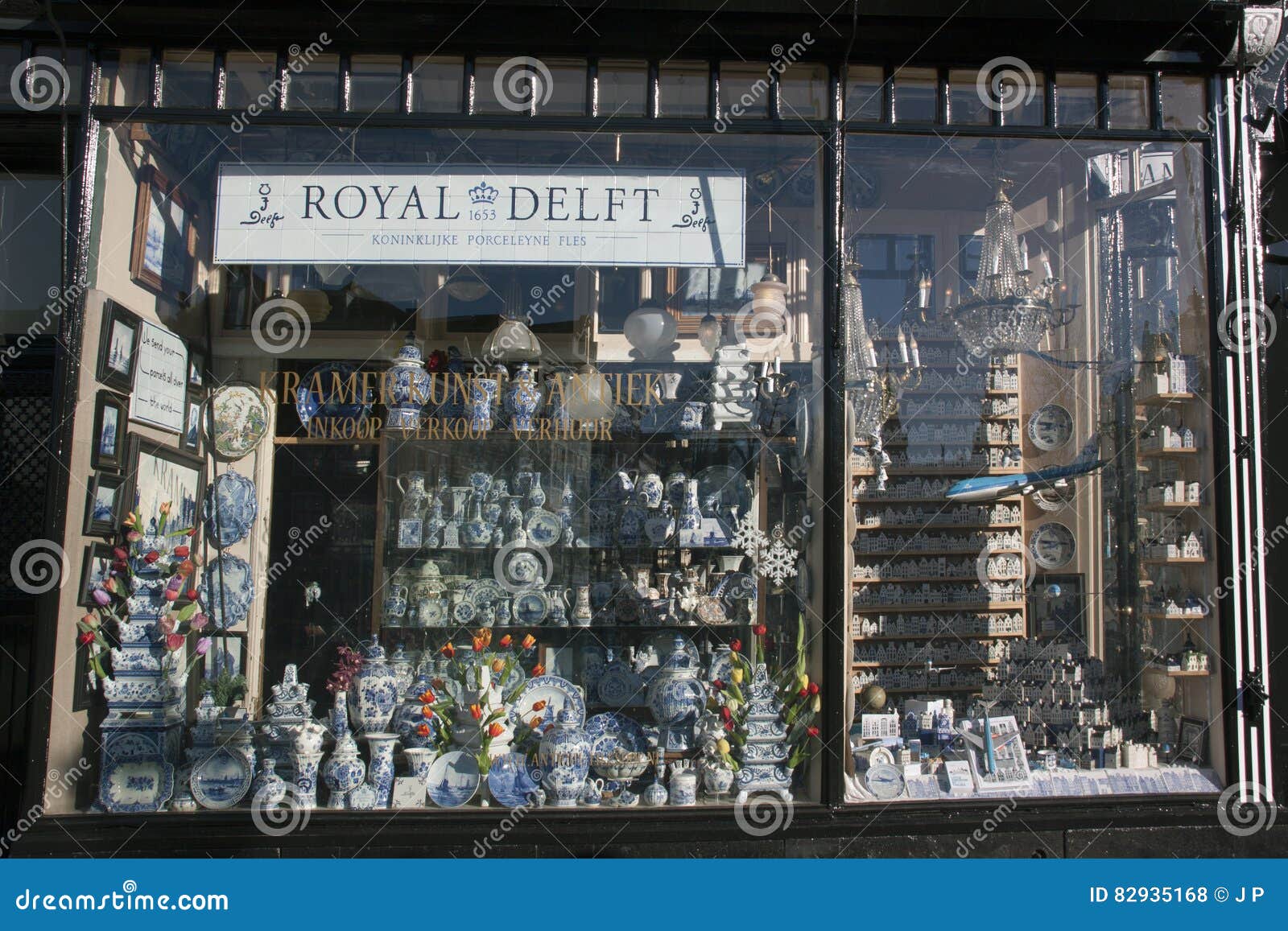 Delft Pottery Store in Amsterdam Editorial Stock Photo Image of navy