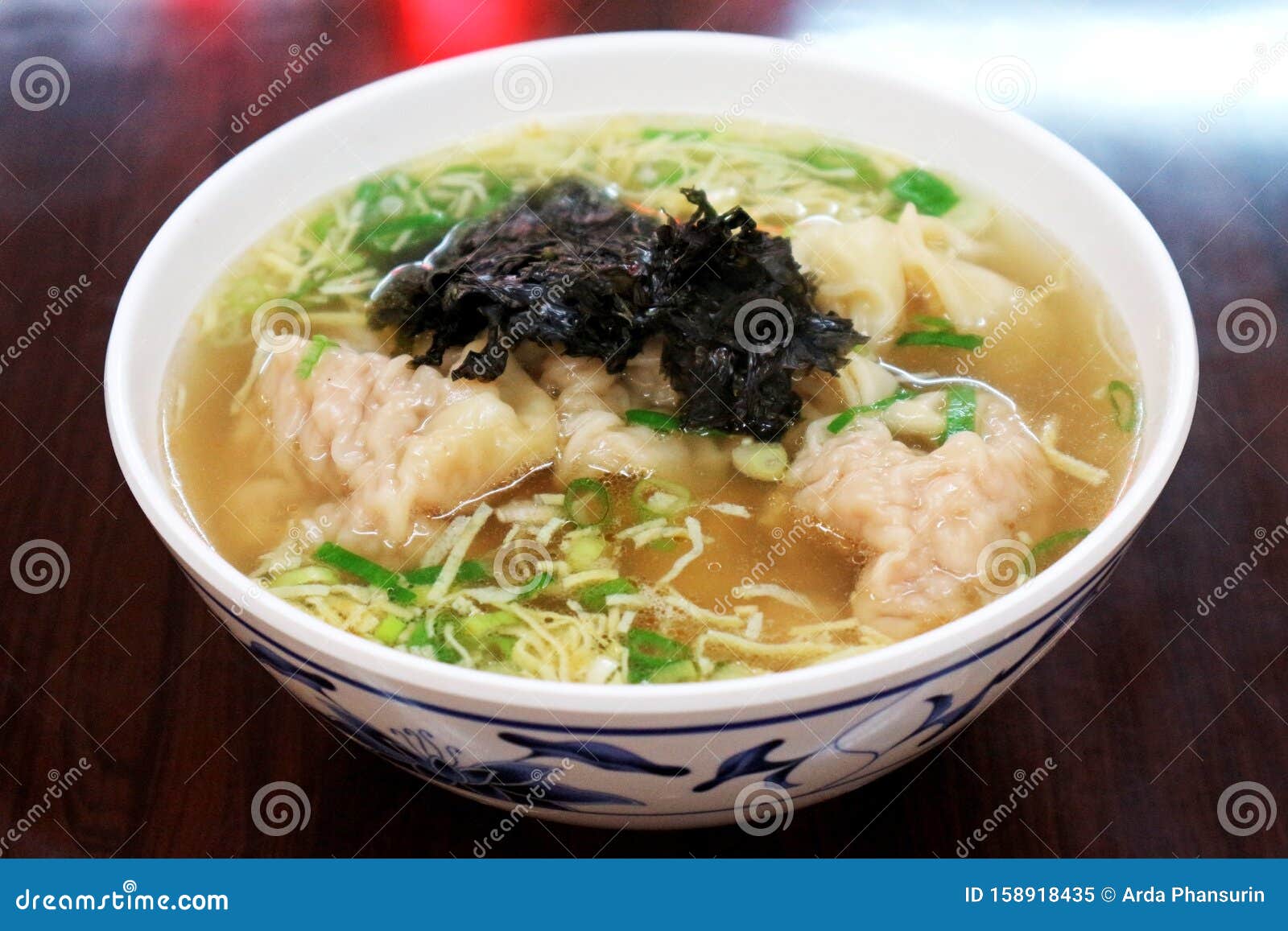 Delicious Dish of Taiwanese Wonton Soup Stock Image Image of cooking
