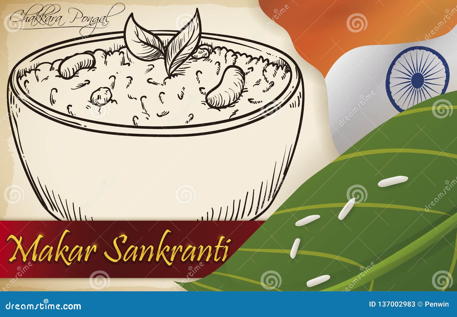 Delicious Chakkara Pongal Draw To Celebrate Makar Sankranti ...
