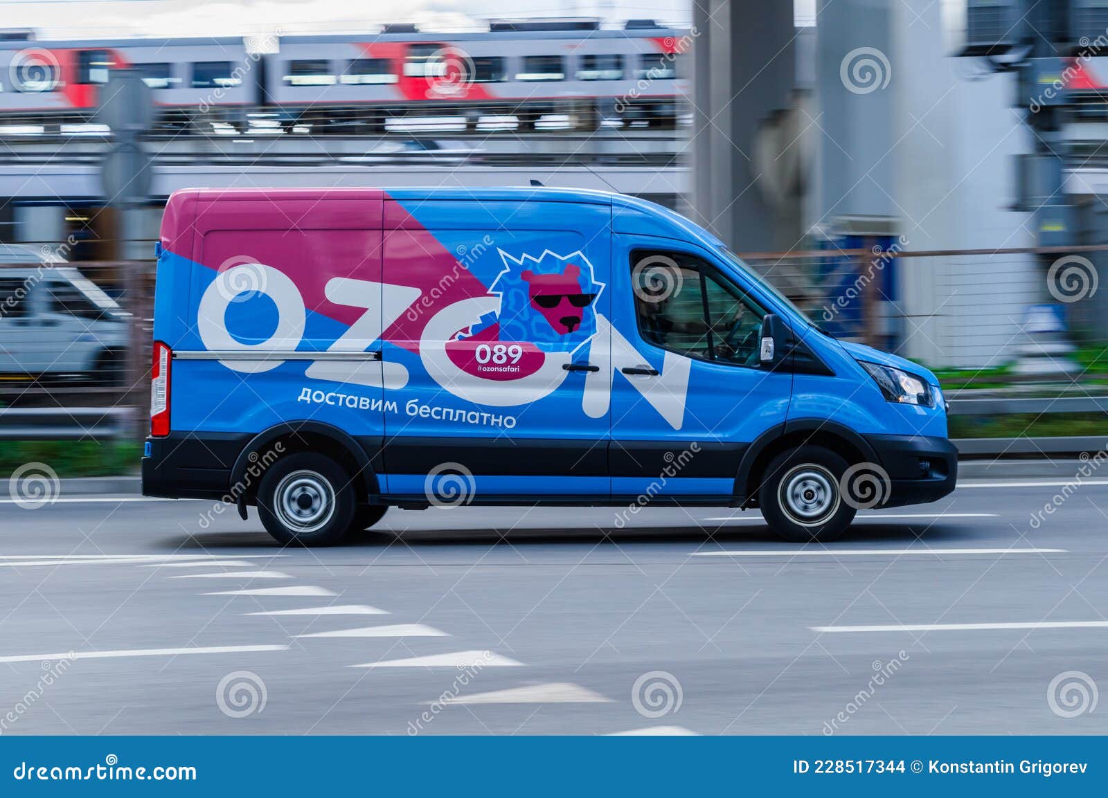 Delivery Van of the Russian Online 