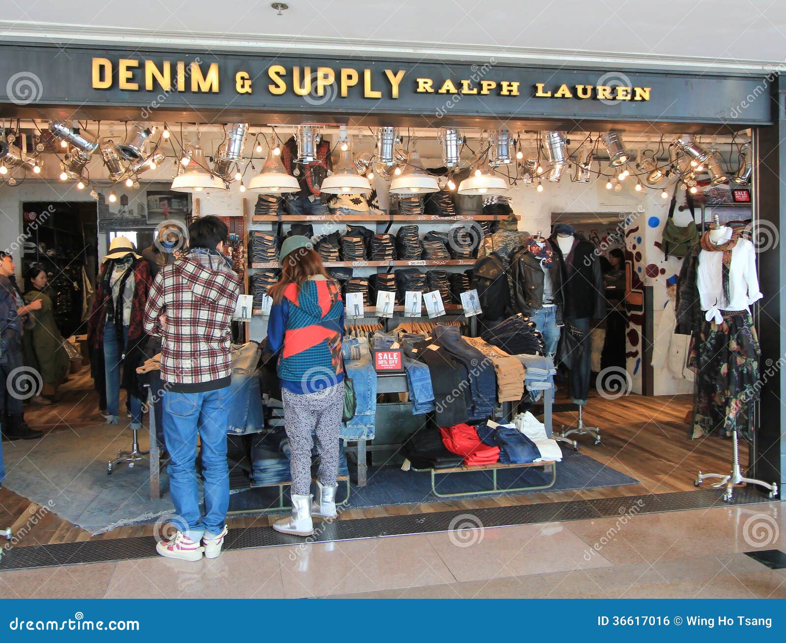 denim and supply outlet