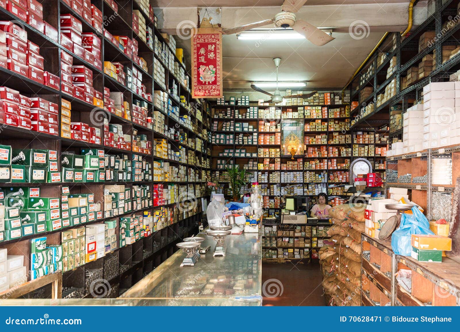 Tienda los Chinos, Puerto Plata
