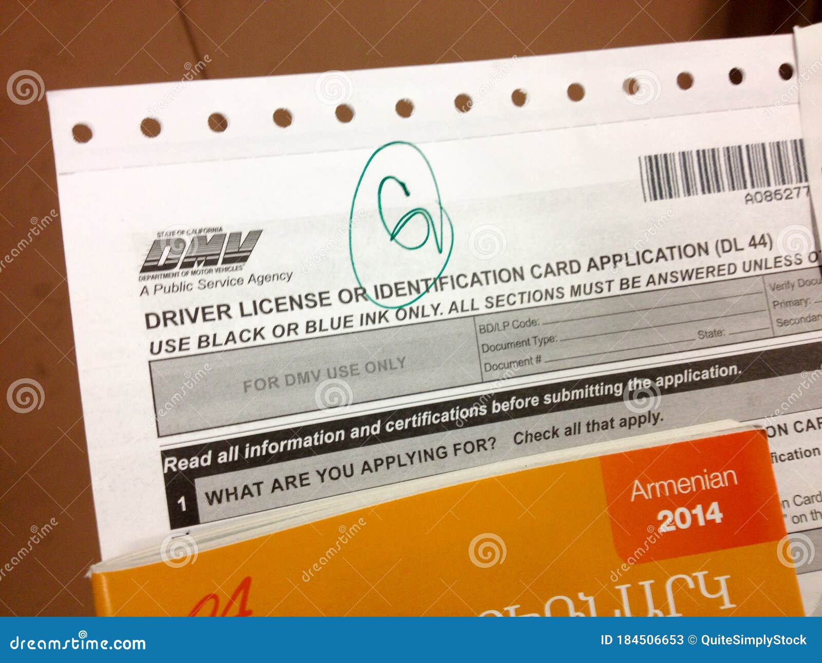 california driver license font type california driver license font type