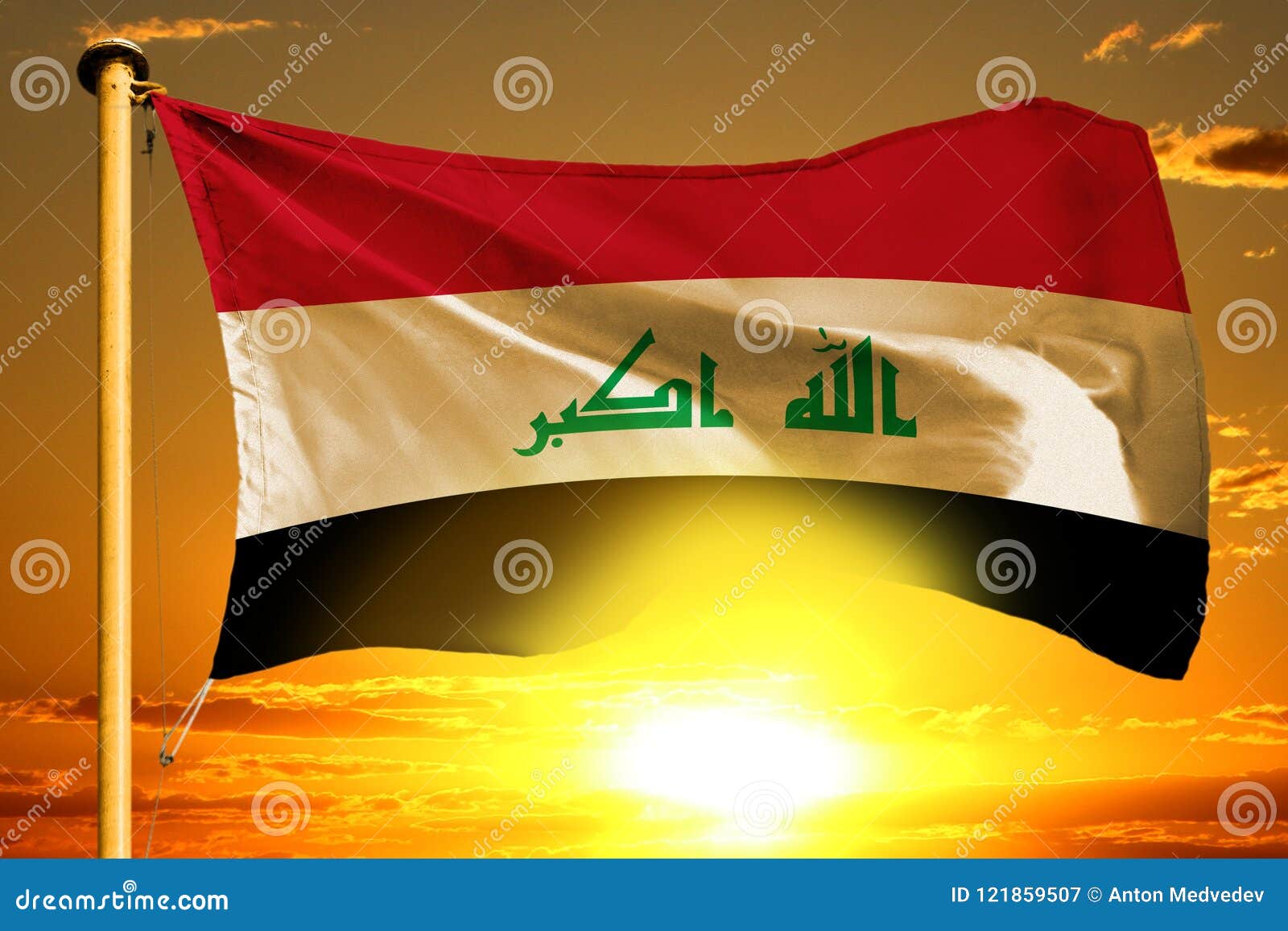 ıraq Country Wavy Flag Design Design, Irak, ıraq Flagge, ıraq Wellenförmige  Flagge Hintergrund, Foto und Bild zum kostenlosen Download