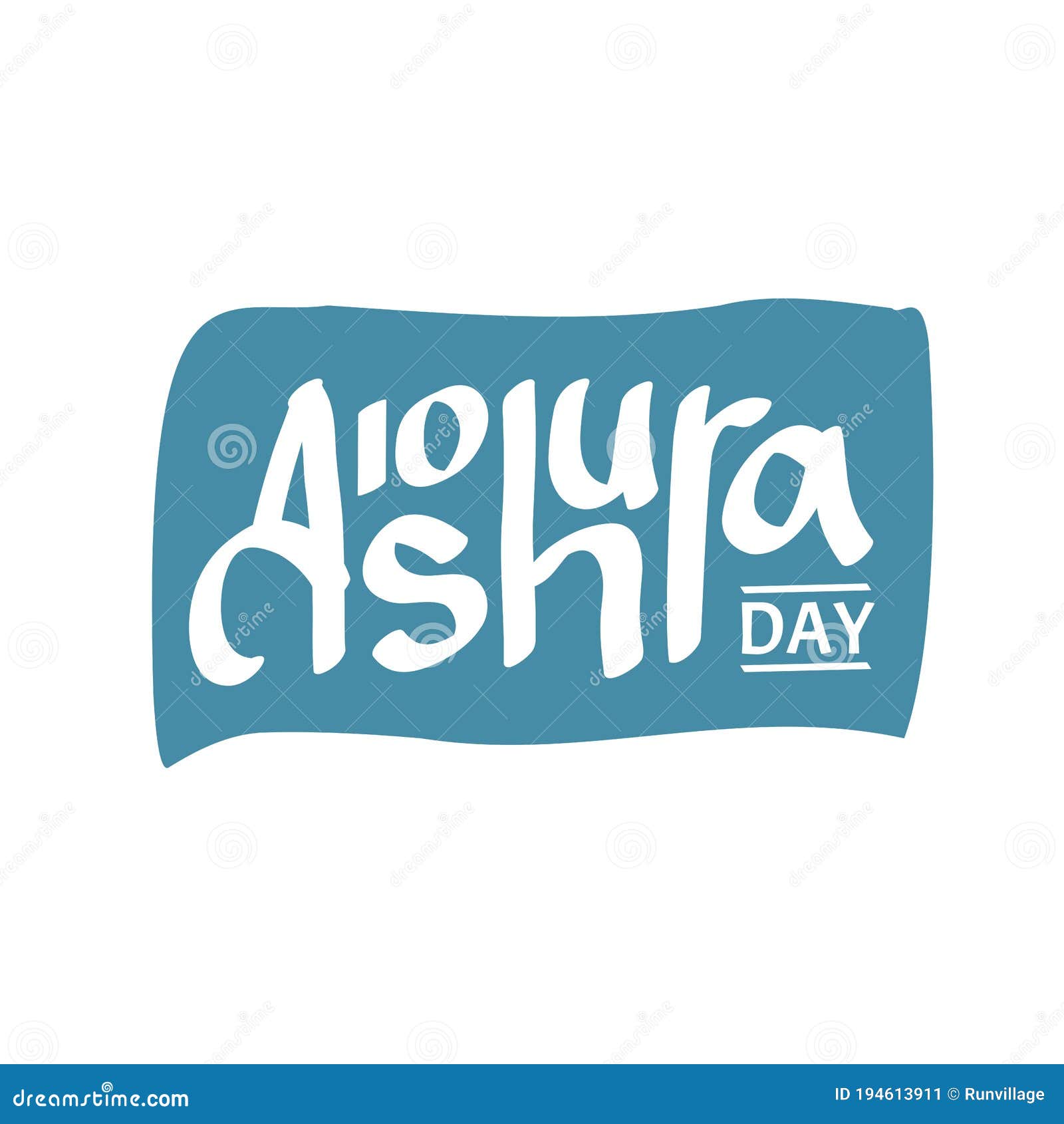 Design about Ashura, the Tenth Day of Muharram, the First Month in the