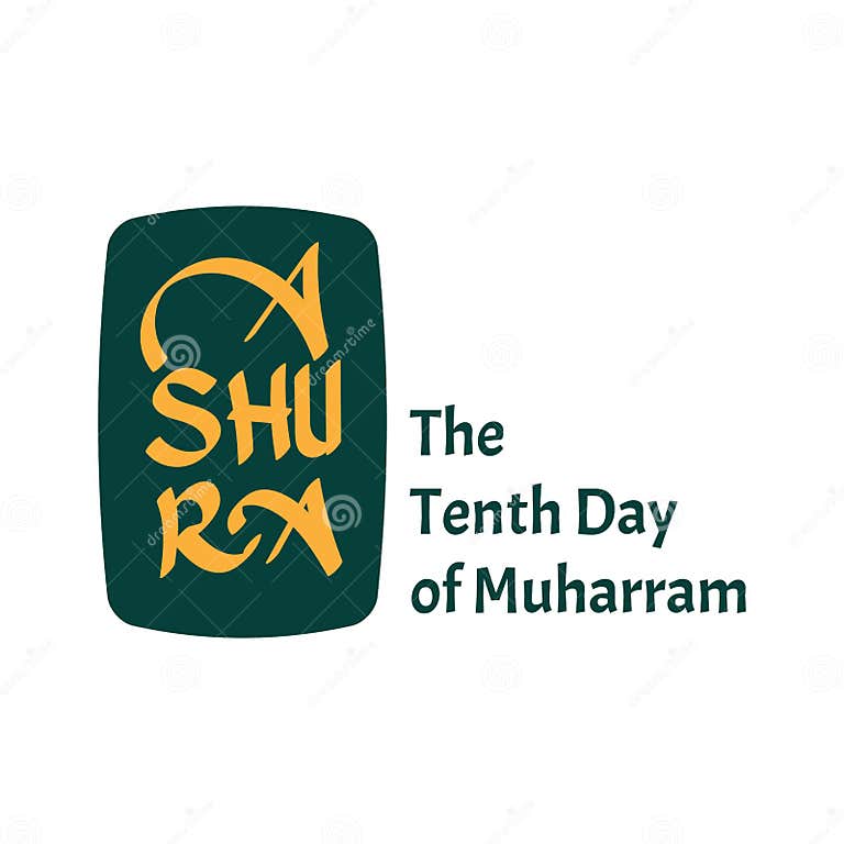 Design about Ashura, the Tenth Day of Muharram, the First Month in the 