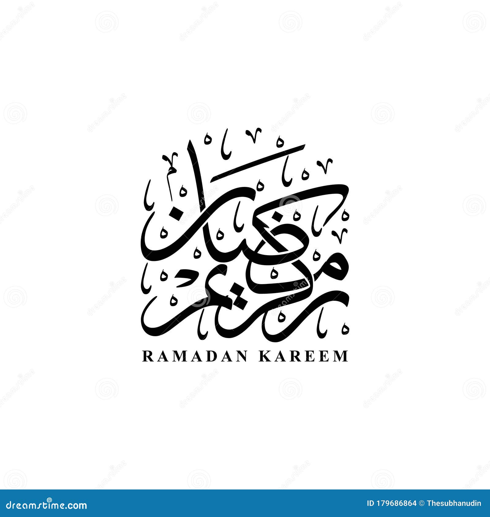  creative arabic calligraphy of ramadan kareem