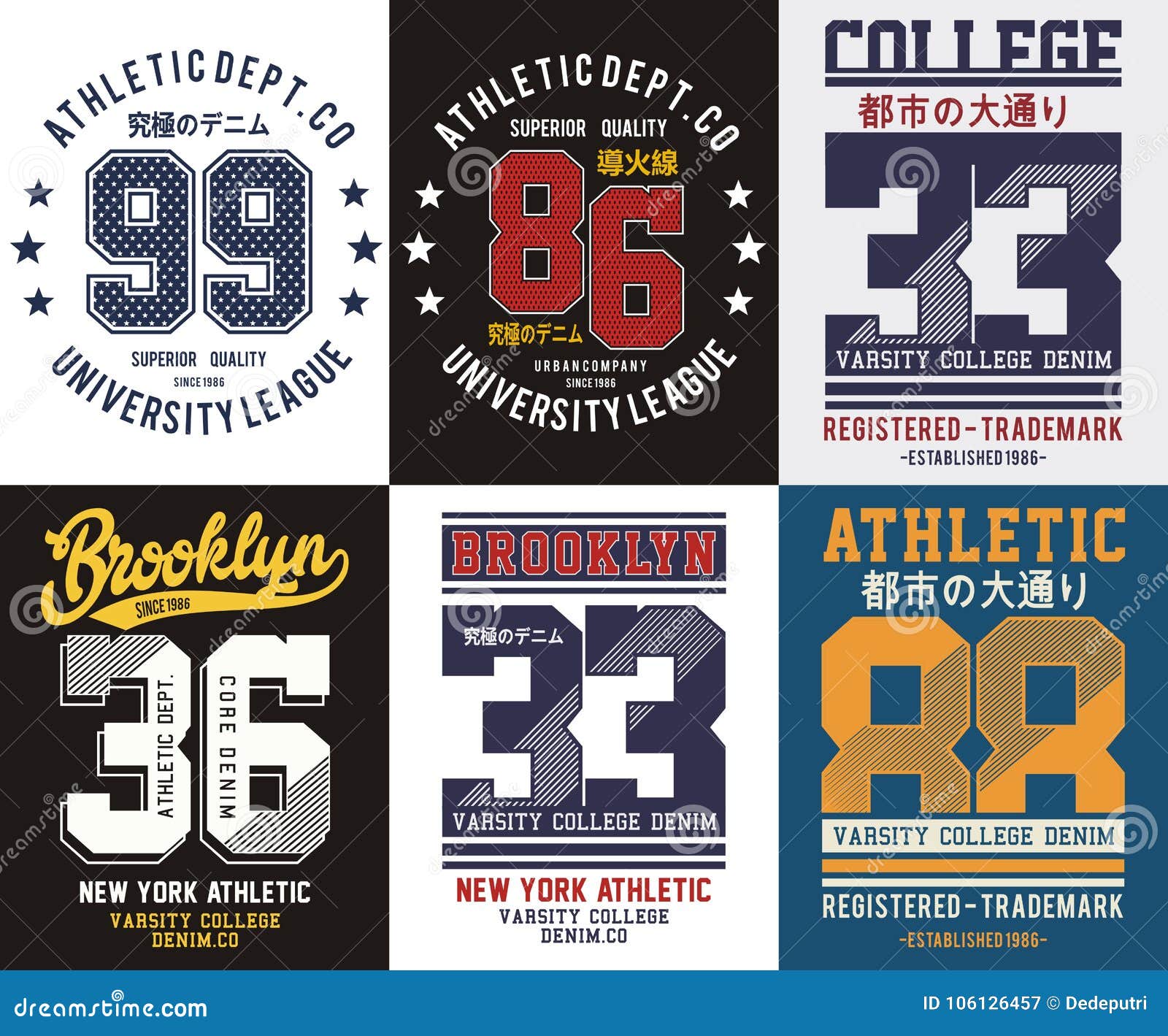 Vector Typography Varsity Number Collection Stock Vector - Illustration ...