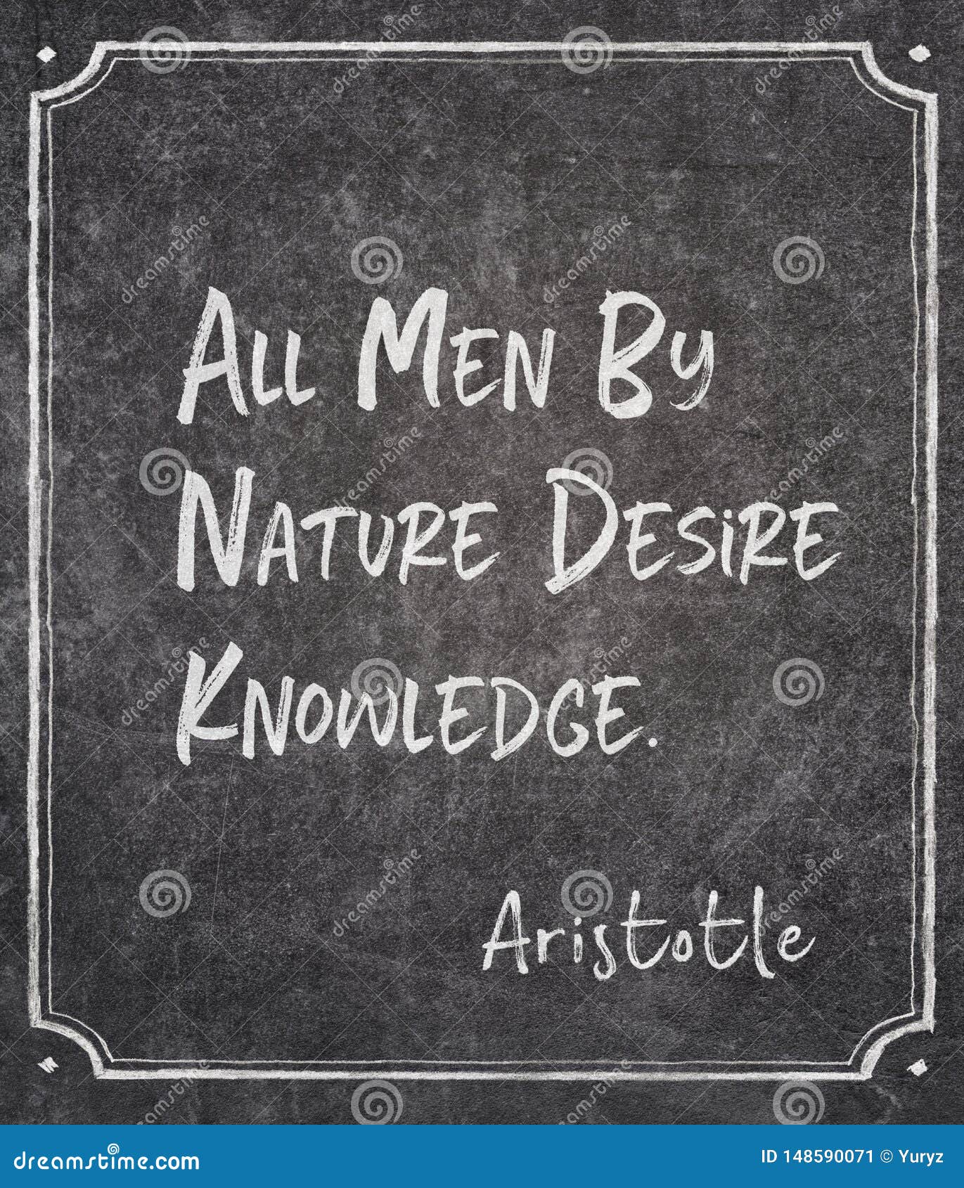 Desire knowledge image. Image of grunge - 148590071