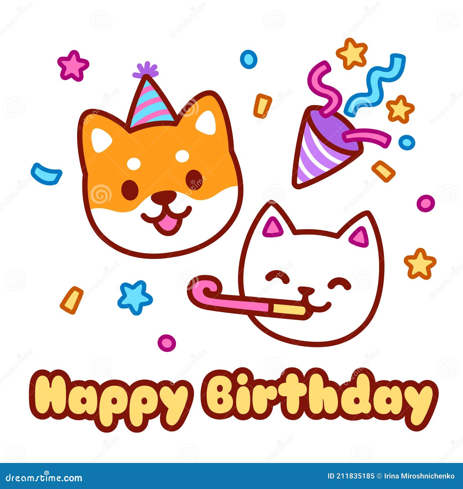 Dessin Anime Fete D Anniversaire Illustration De Vecteur Illustration Du Isolement Amusement Dessin Anime Fete D Anniversaire Illustration De Vecteur Illustration Du Isolement Amusement