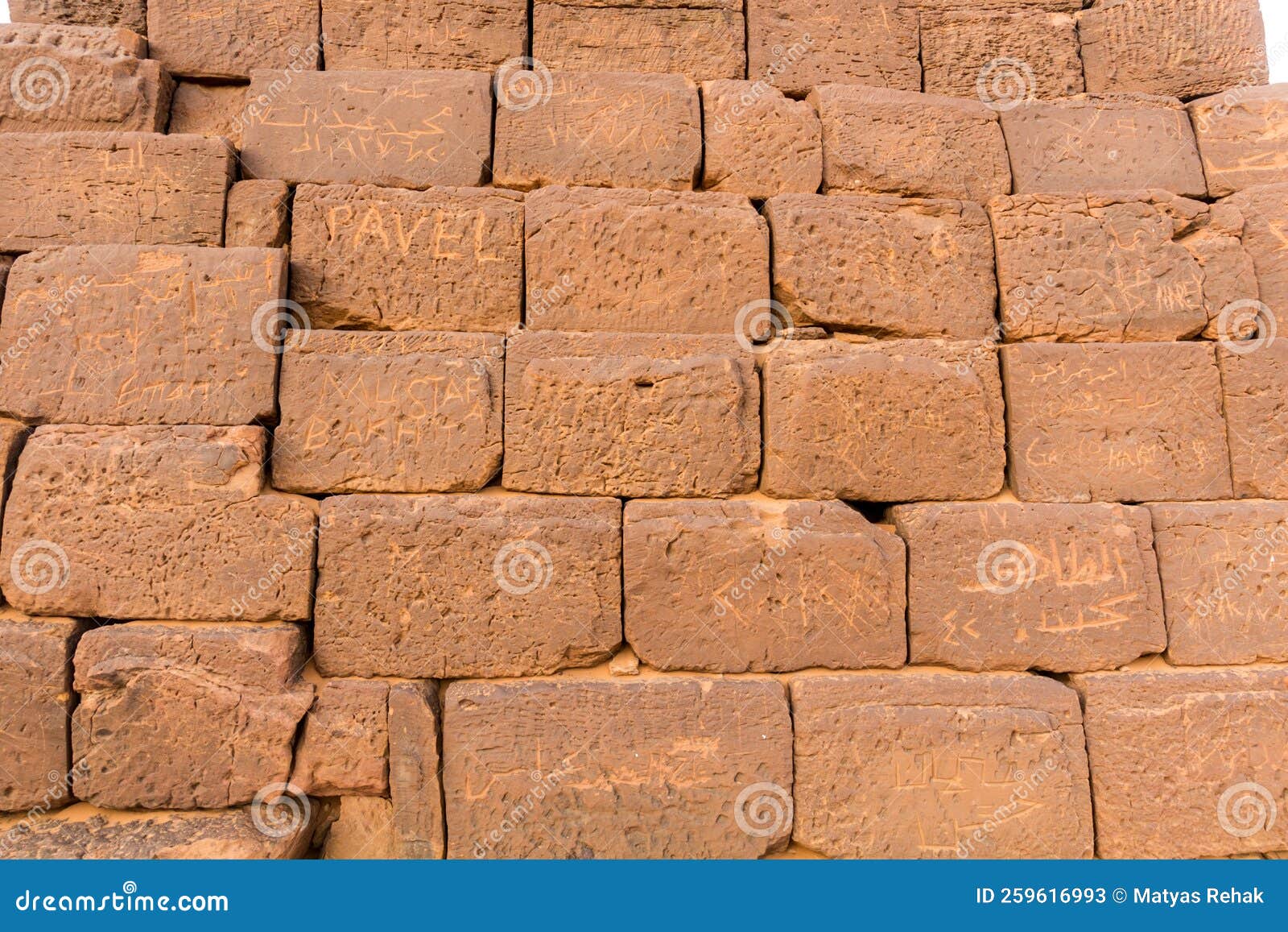 detail of inscriptions on meroe pyramids, sud