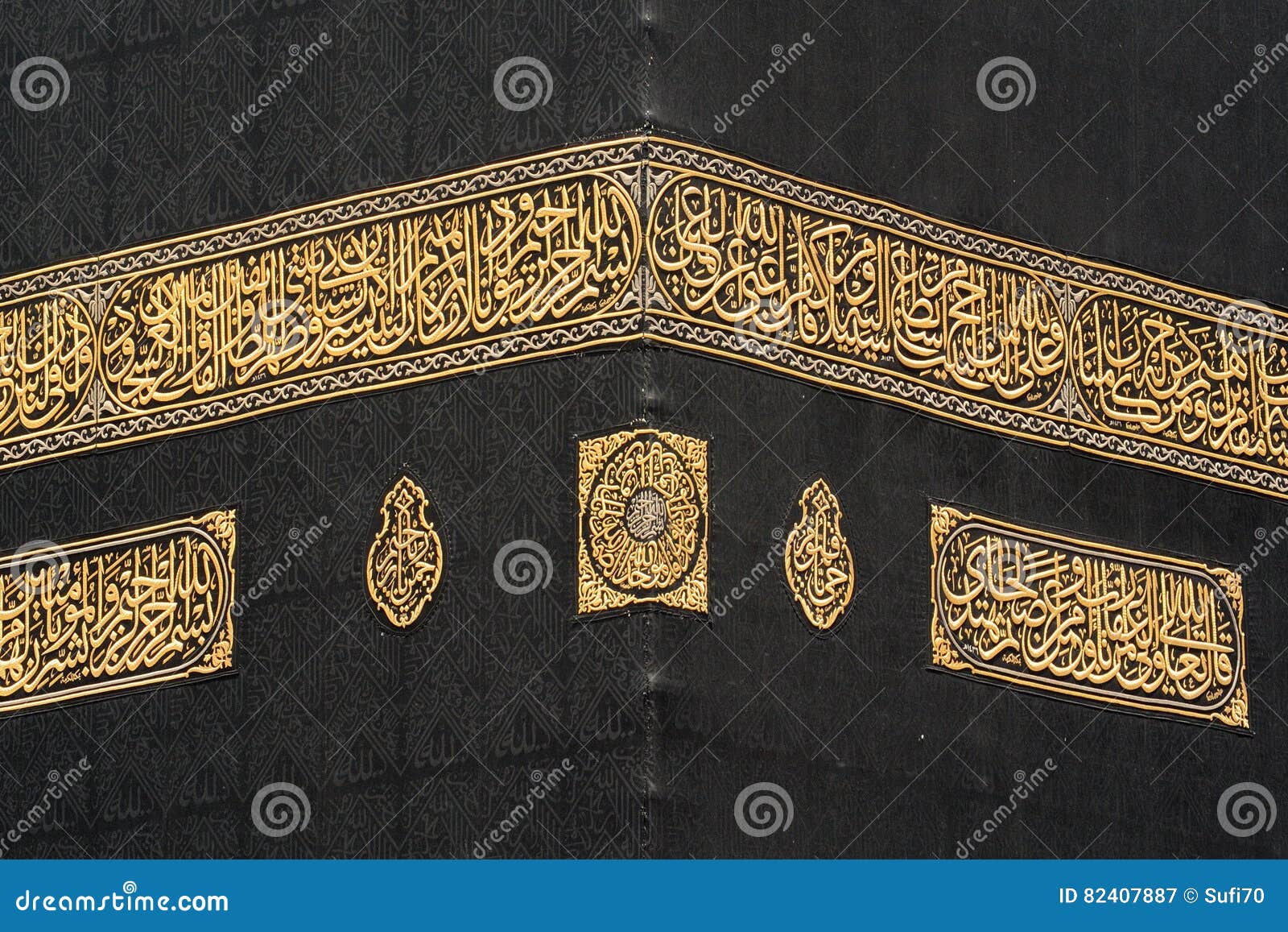 detail from kaaba in mecca in saudi arabia