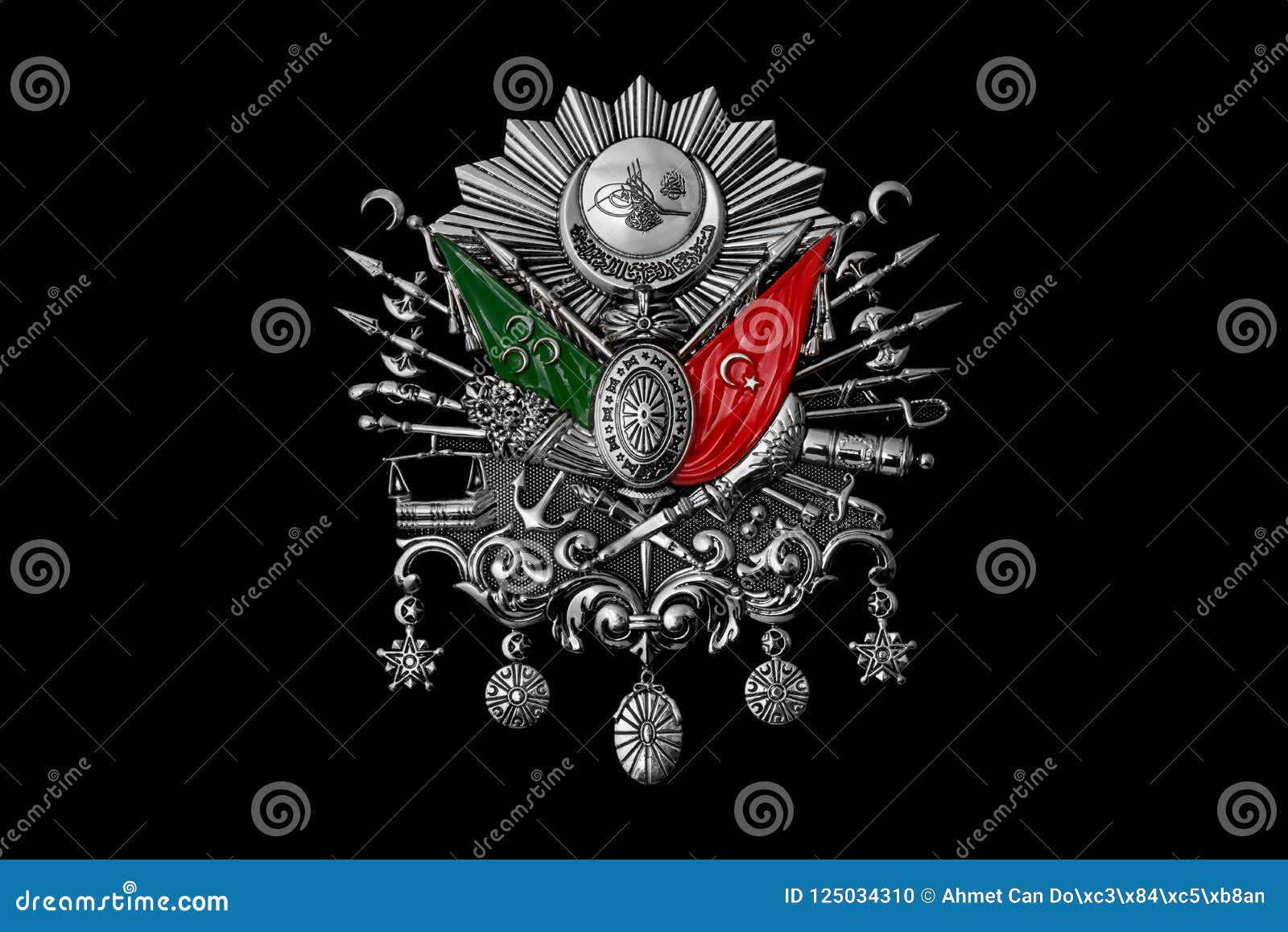silver emblem of ottoman empire