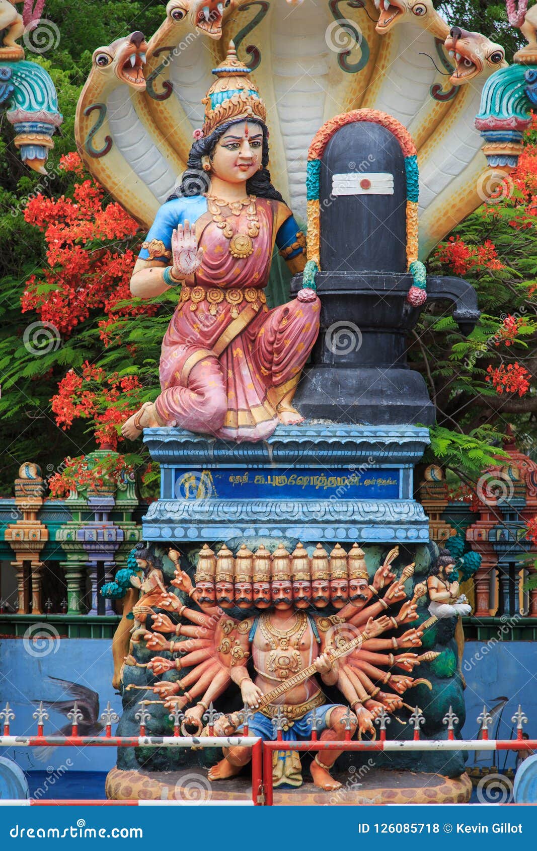 Details of Statue and 10 Headed God Ravana- Nainativu Nagapooshani ...