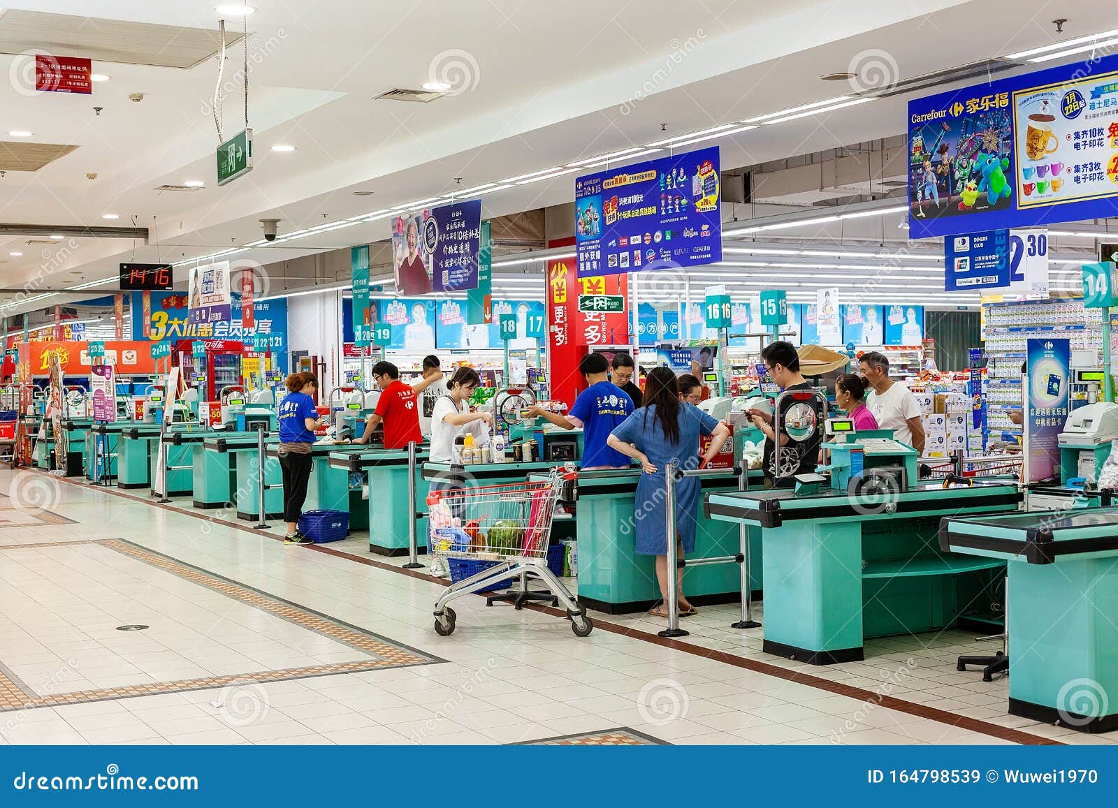 China Supermarket editorial stock image. Image of technology 164798539